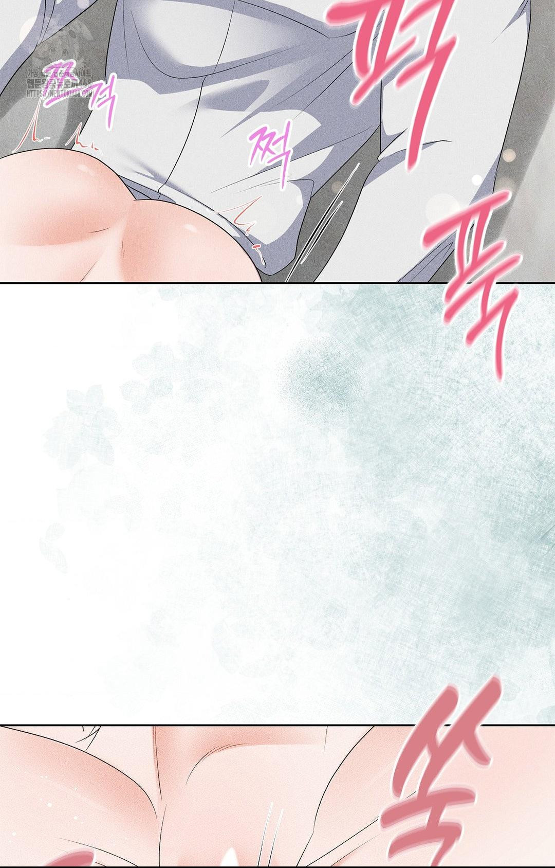 please-help-mister-raw-chap-25-43