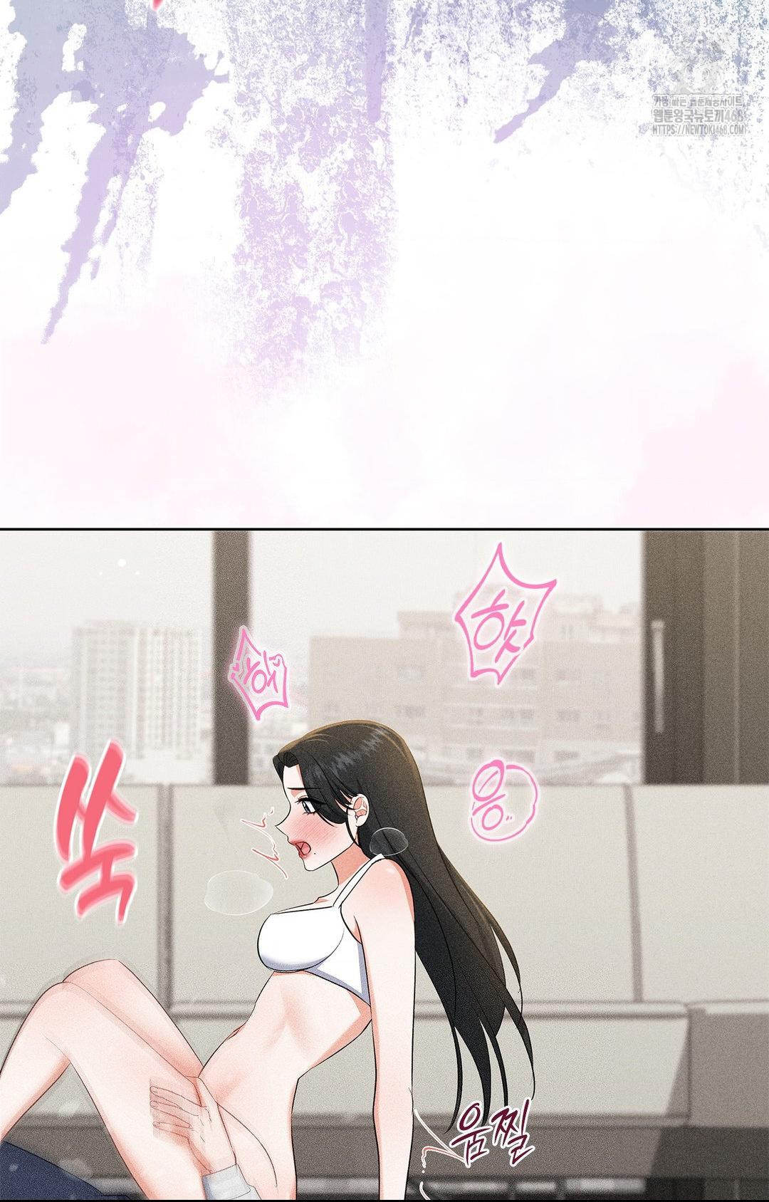 please-help-mister-raw-chap-25-46