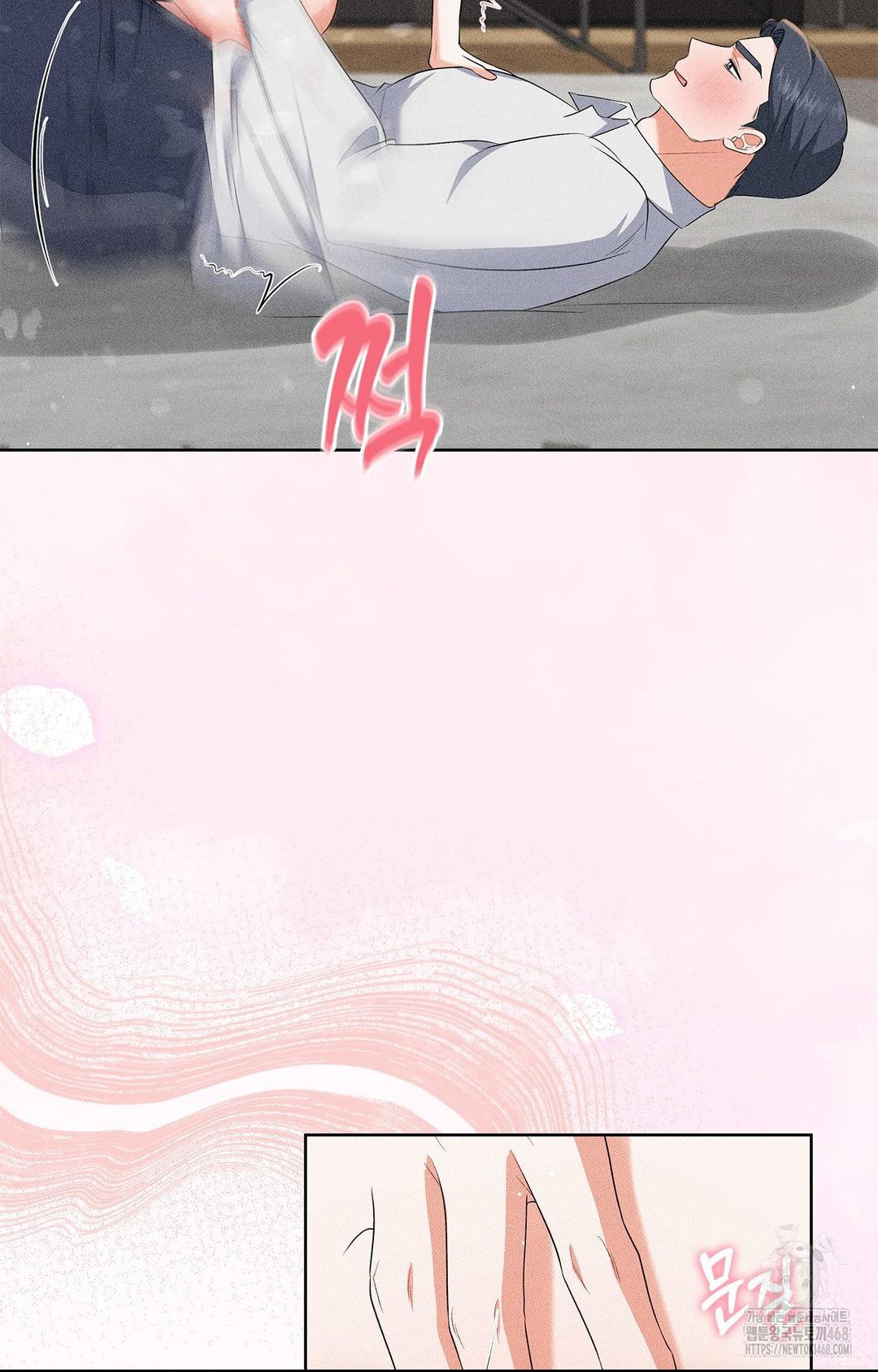 please-help-mister-raw-chap-25-47