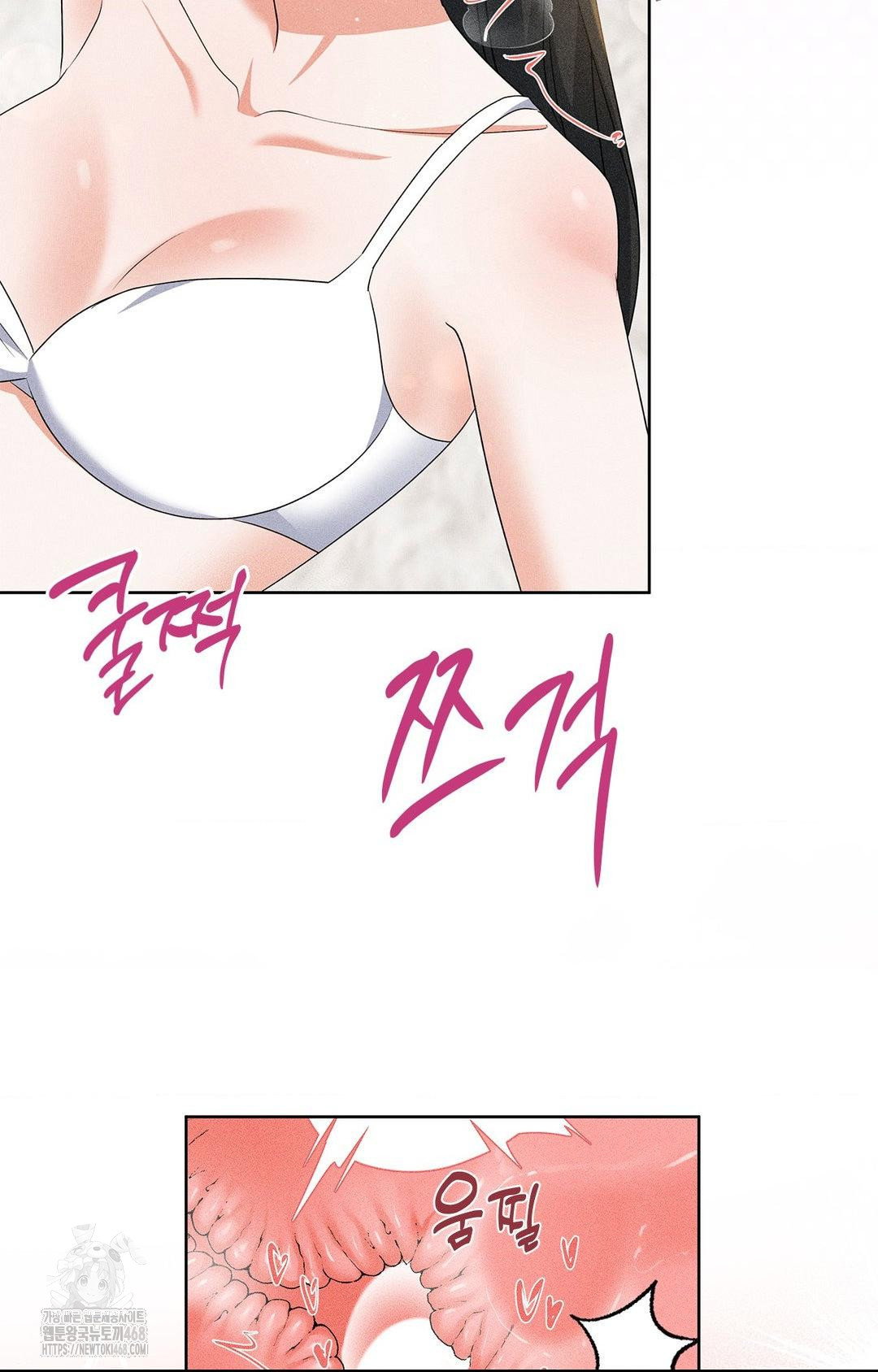 please-help-mister-raw-chap-25-49