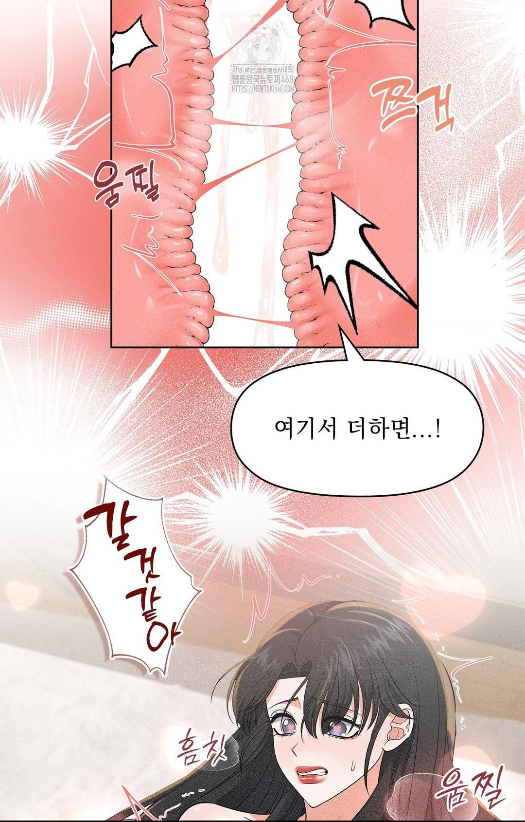 please-help-mister-raw-chap-25-50