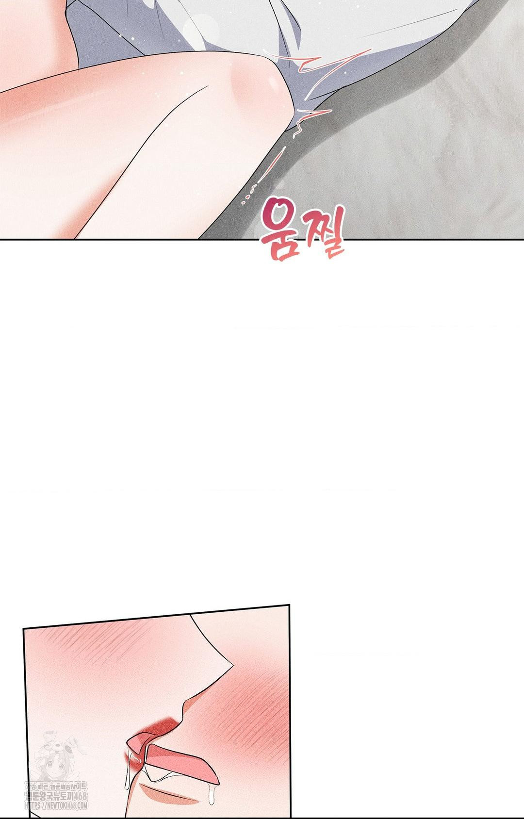 please-help-mister-raw-chap-25-56
