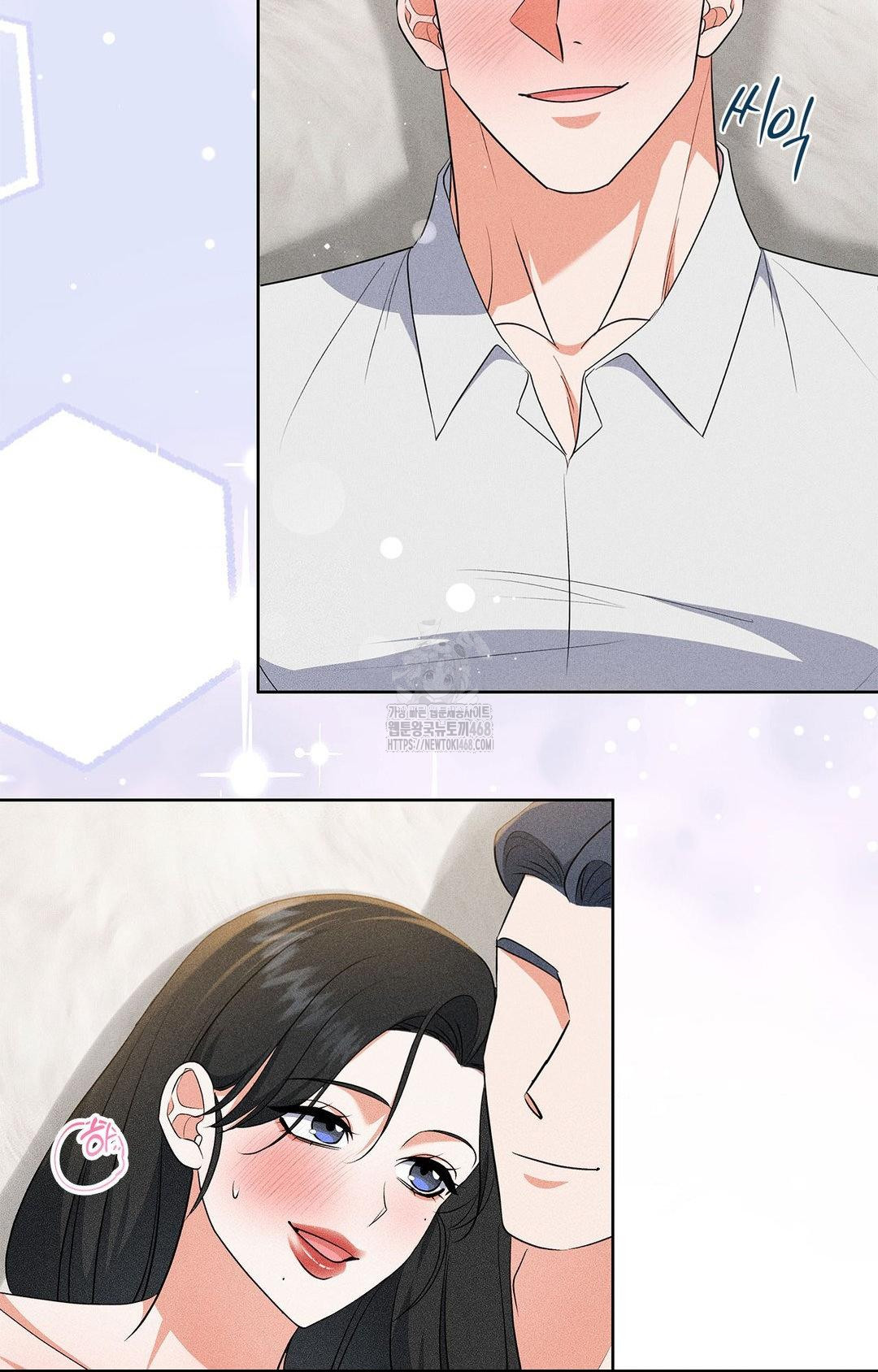 please-help-mister-raw-chap-25-58
