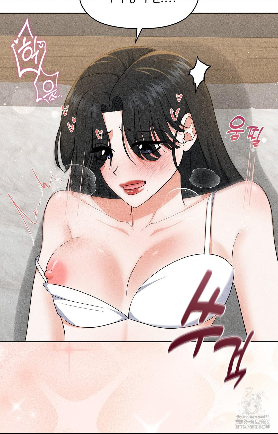 please-help-mister-raw-chap-25-66