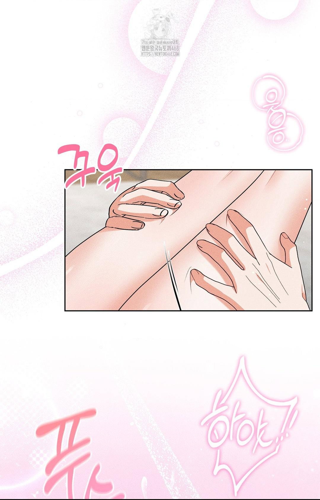please-help-mister-raw-chap-25-68
