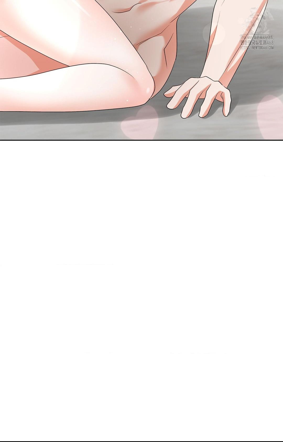 please-help-mister-raw-chap-25-77