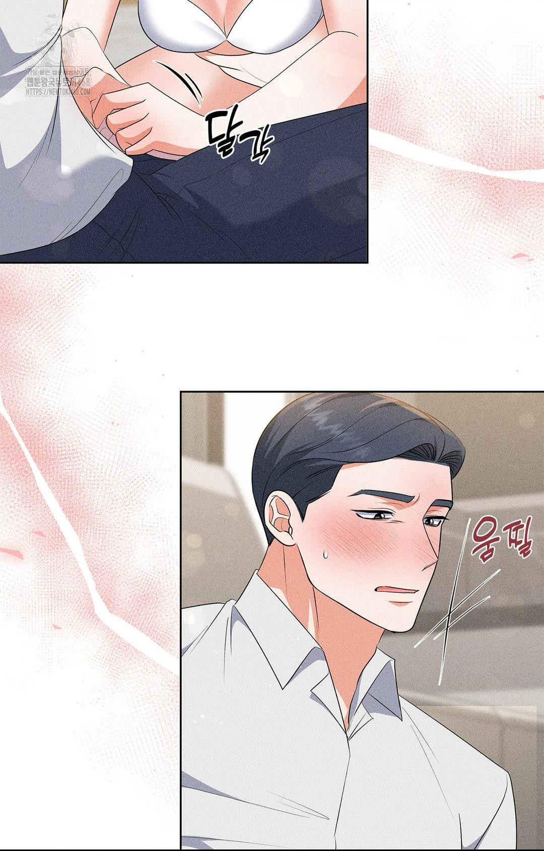 please-help-mister-raw-chap-25-8