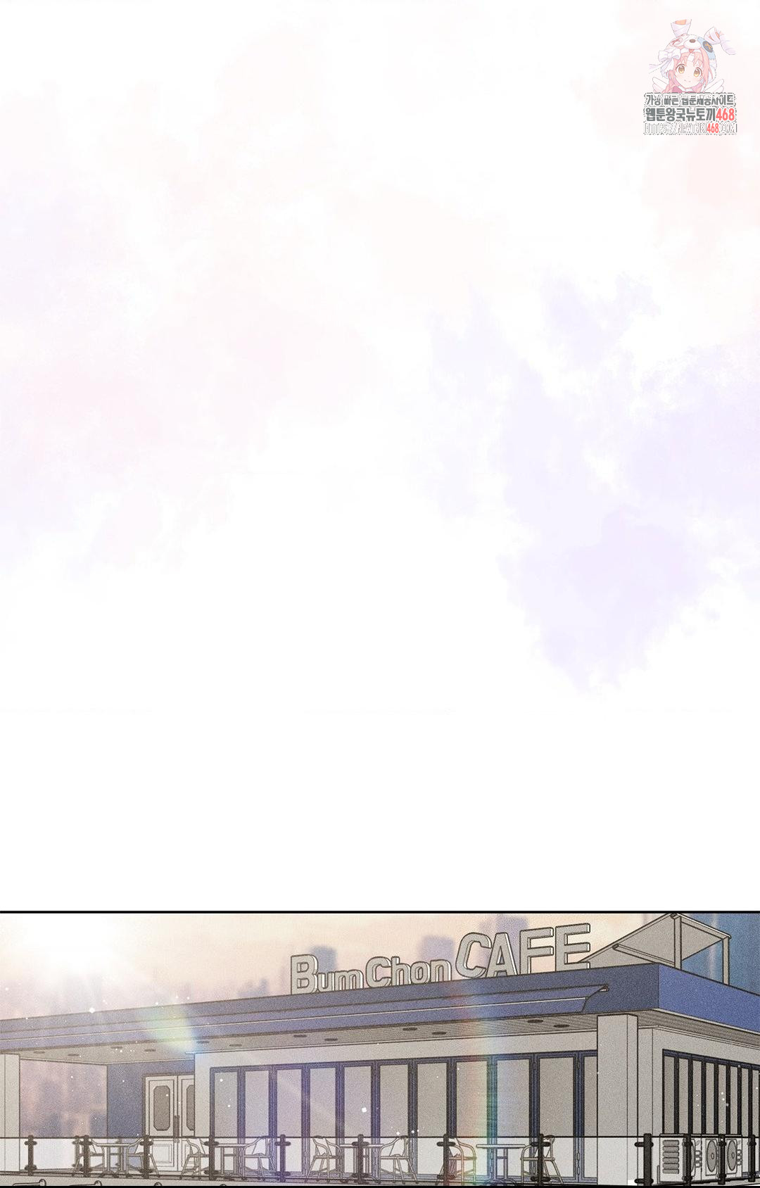 please-help-mister-raw-chap-26-0