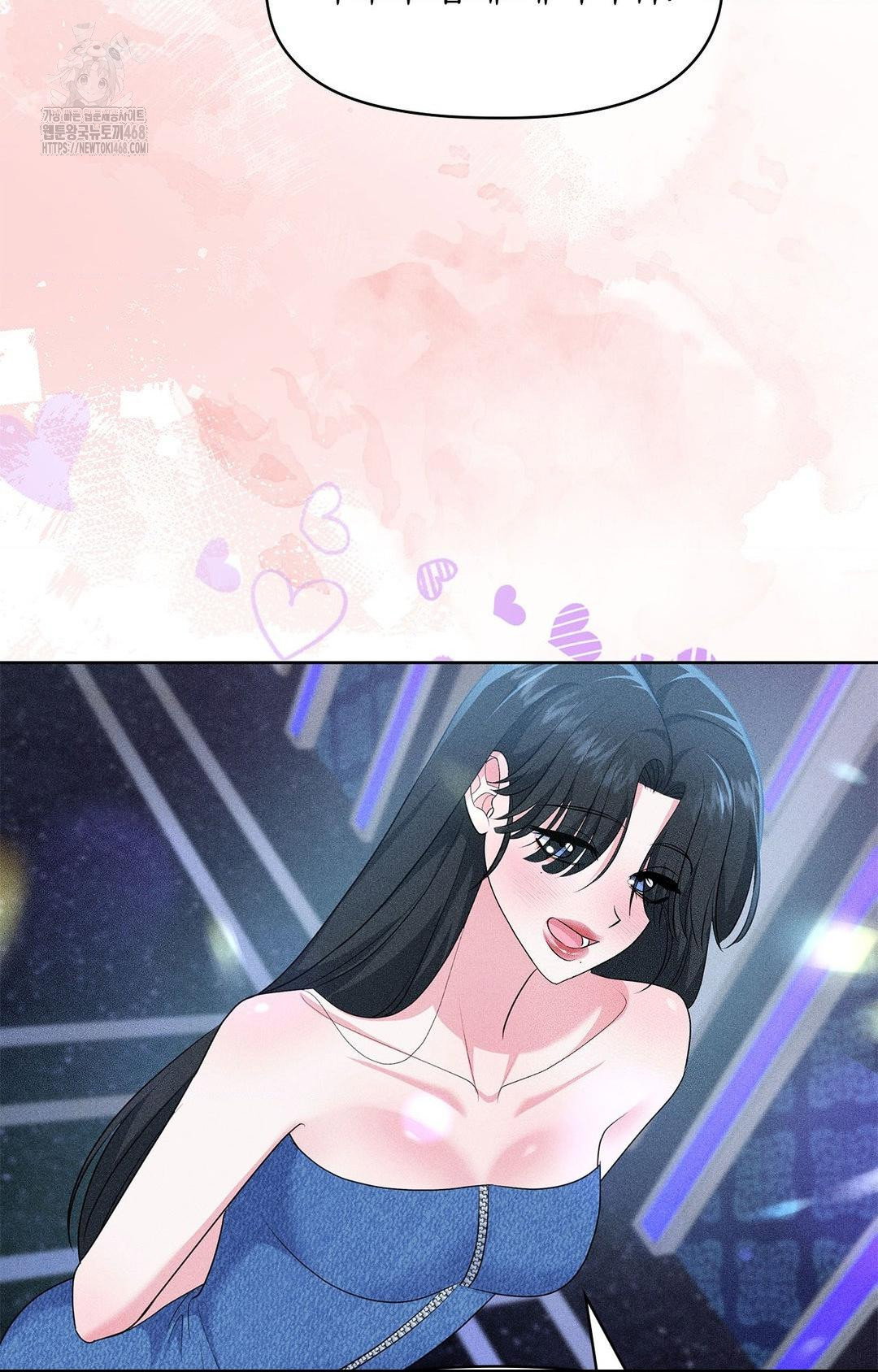 please-help-mister-raw-chap-26-24