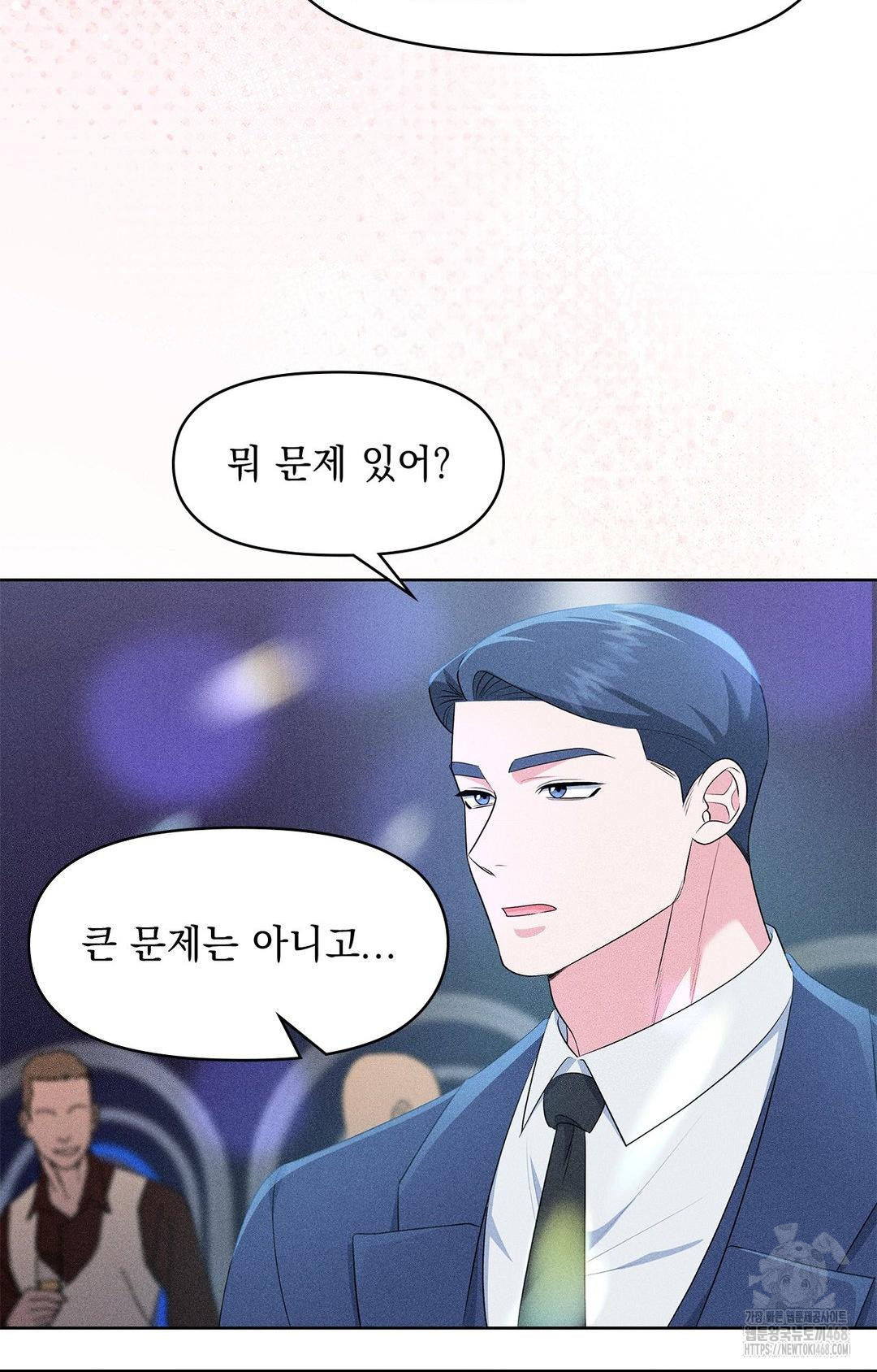 please-help-mister-raw-chap-26-29