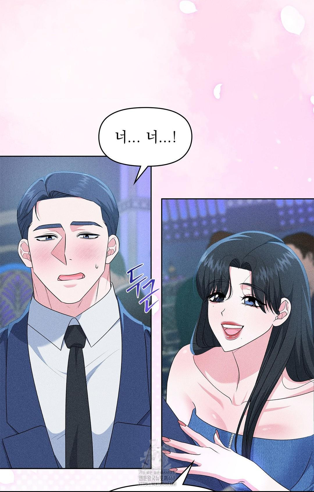 please-help-mister-raw-chap-26-37