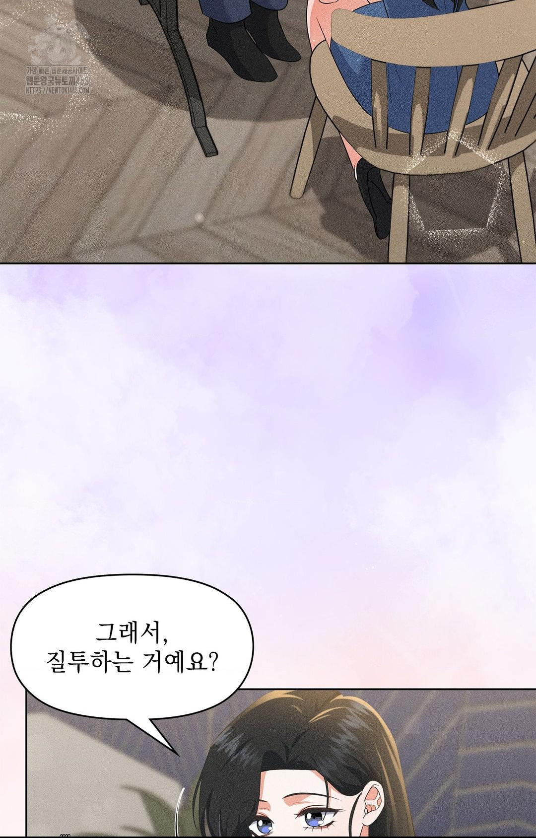 please-help-mister-raw-chap-26-3