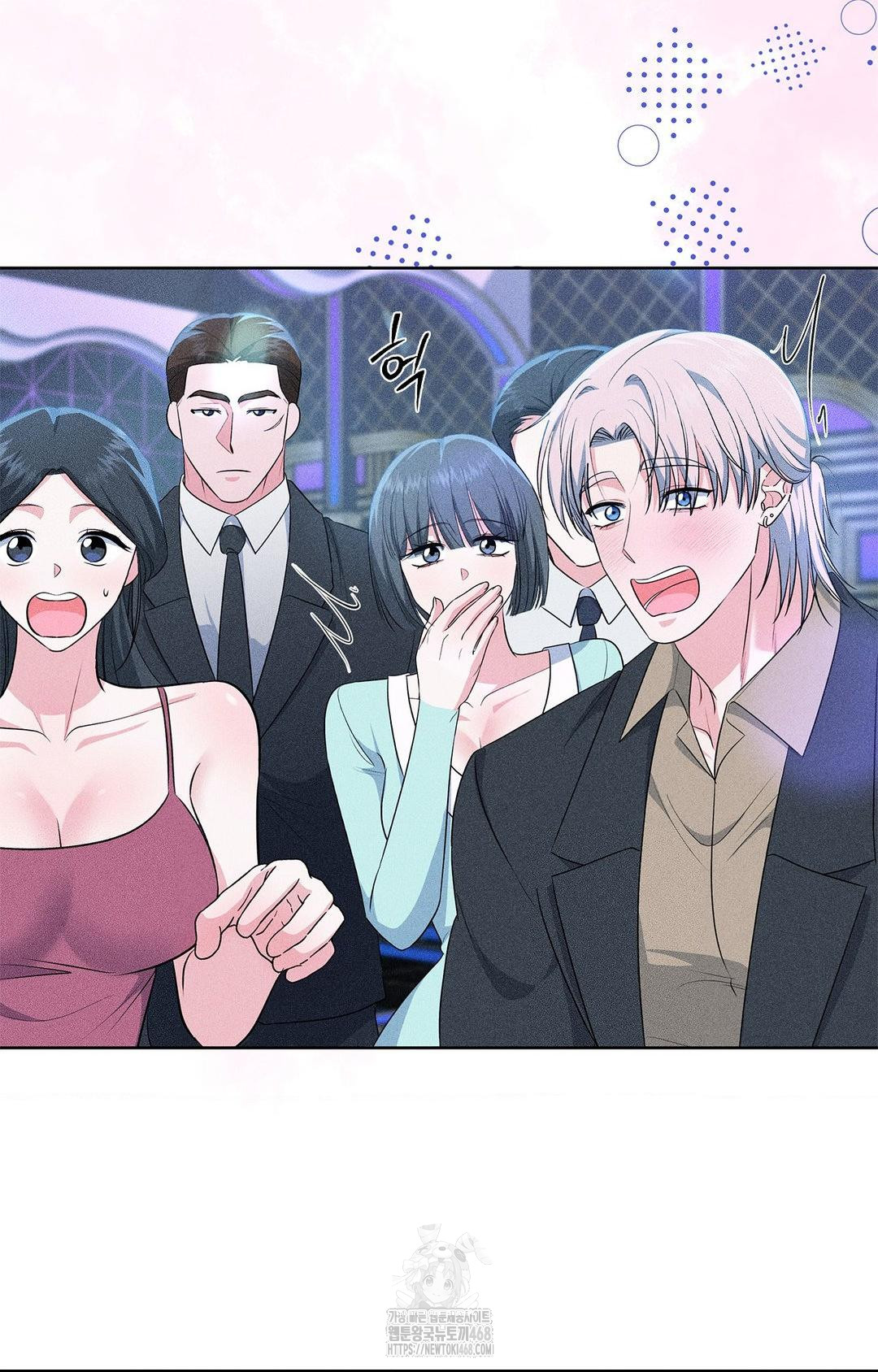 please-help-mister-raw-chap-26-40
