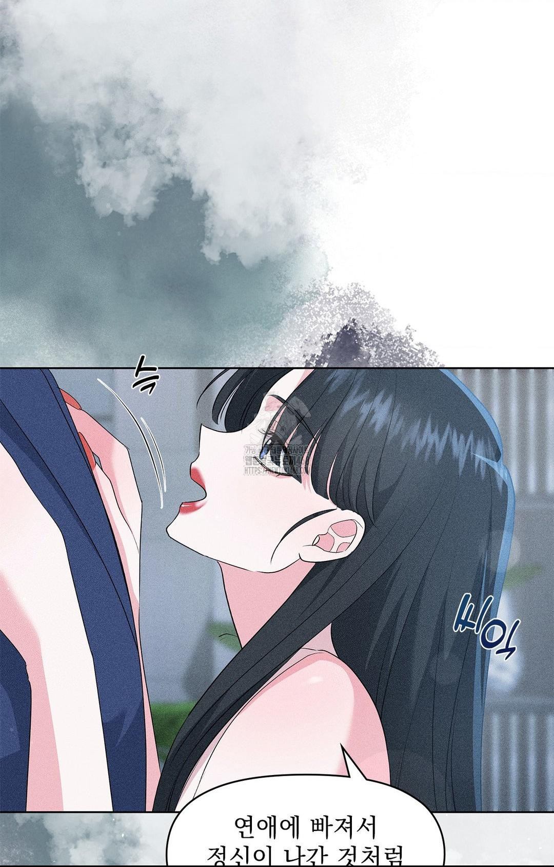 please-help-mister-raw-chap-26-51