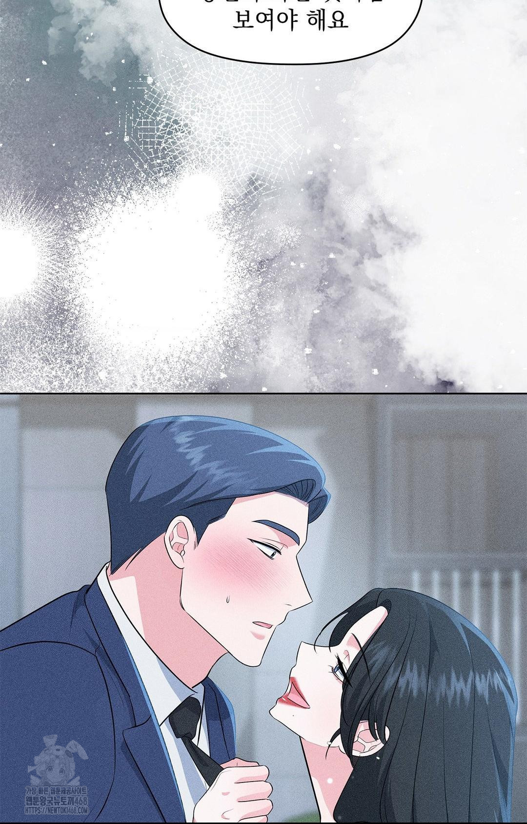 please-help-mister-raw-chap-26-52