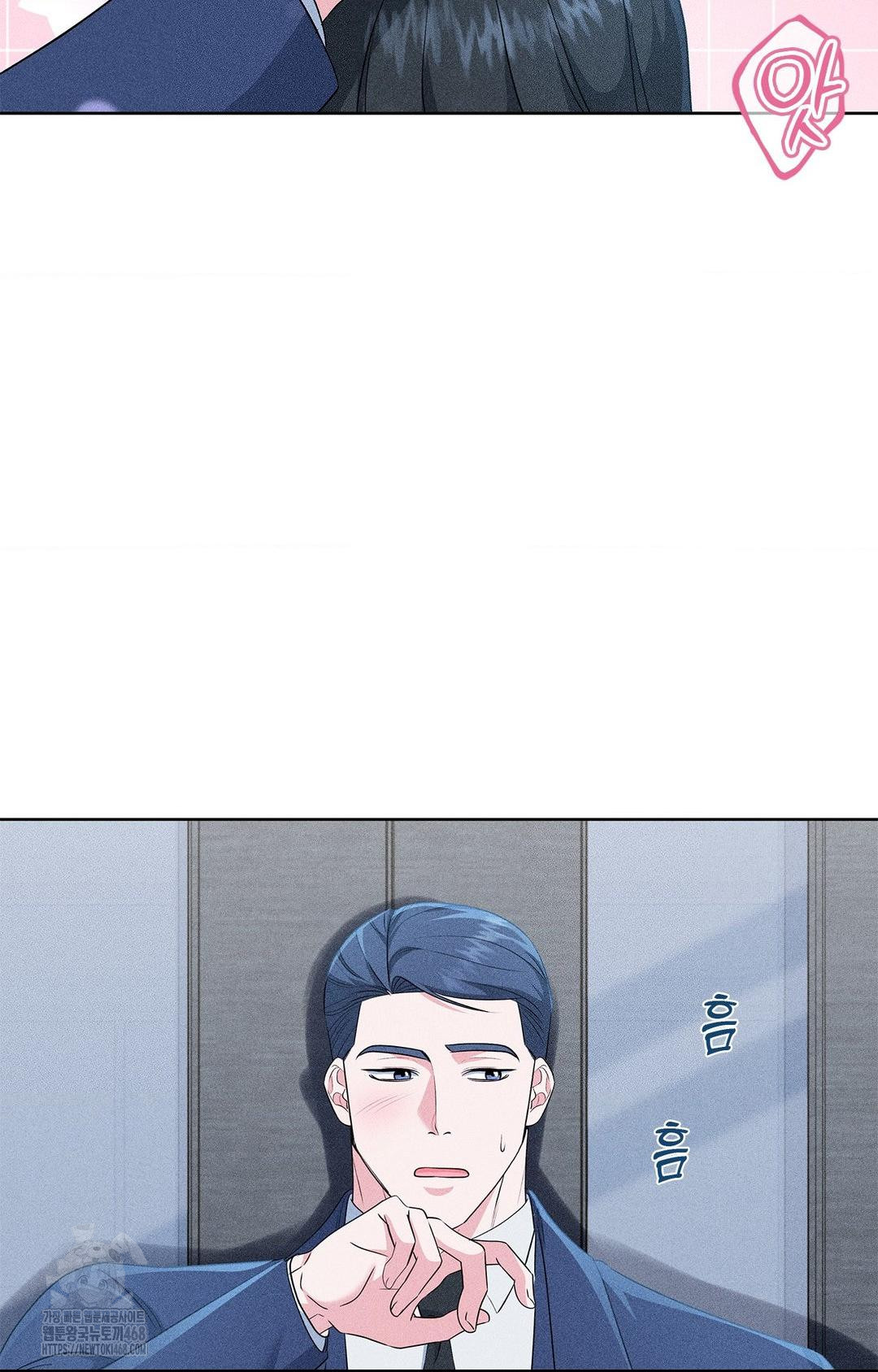 please-help-mister-raw-chap-26-56