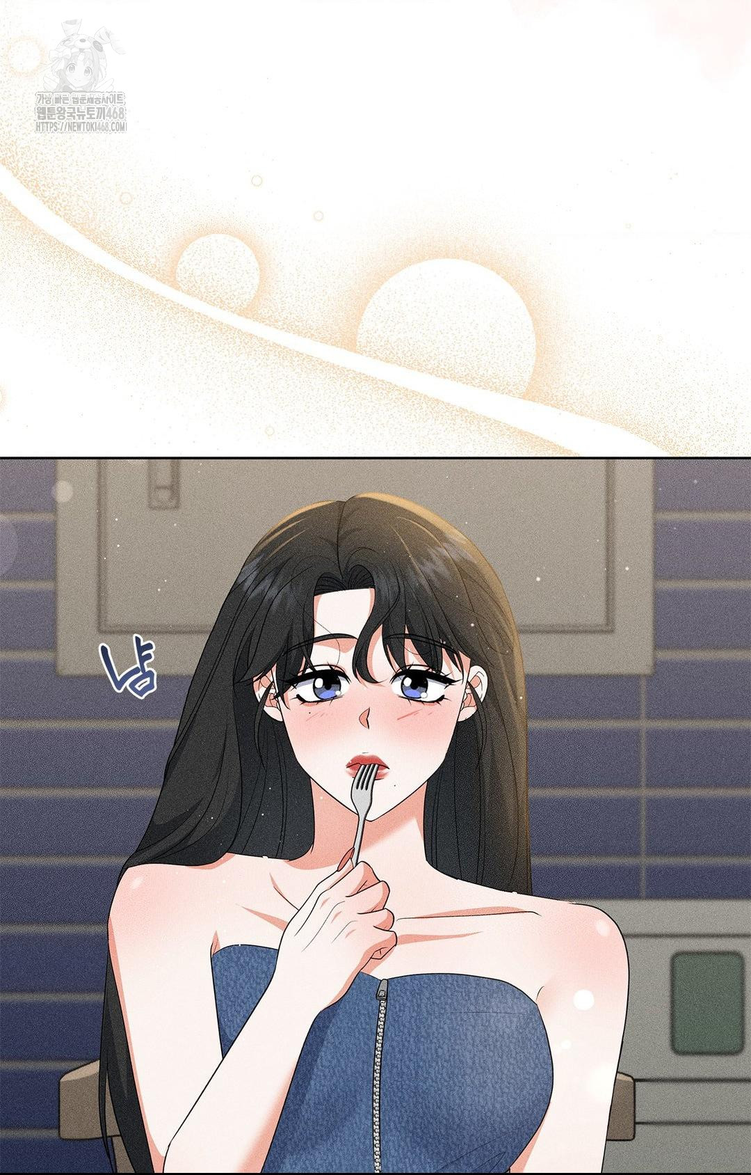 please-help-mister-raw-chap-26-5
