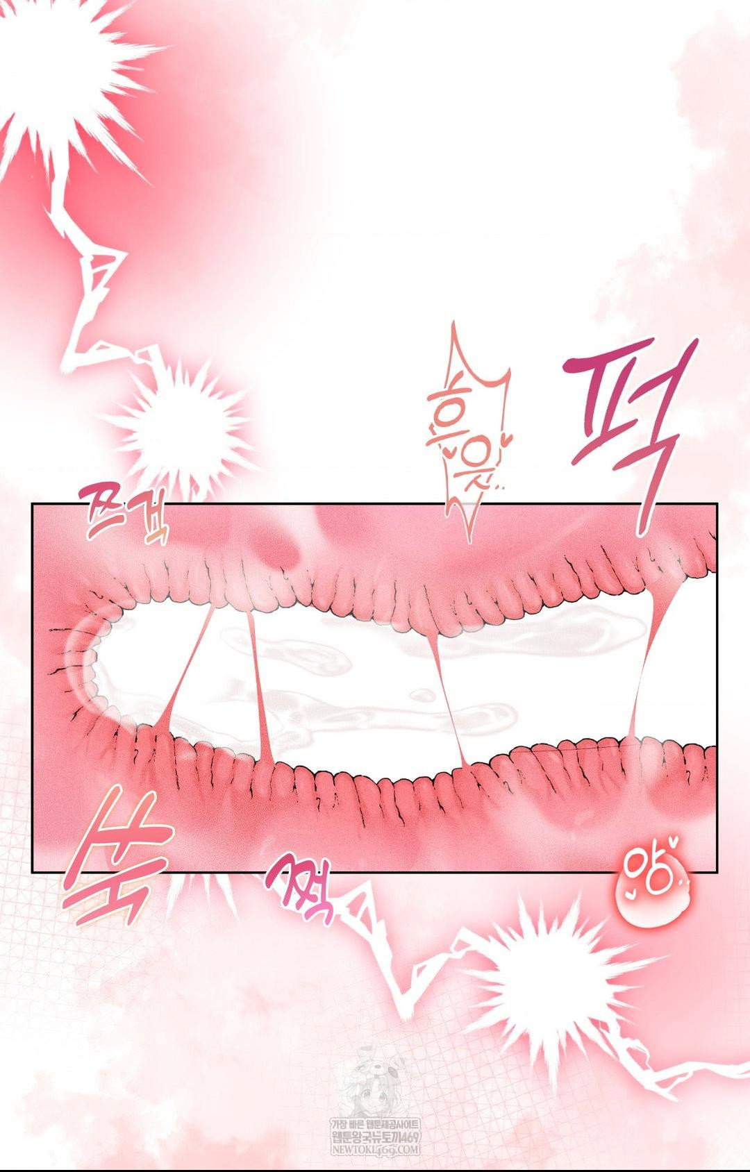 please-help-mister-raw-chap-27-10