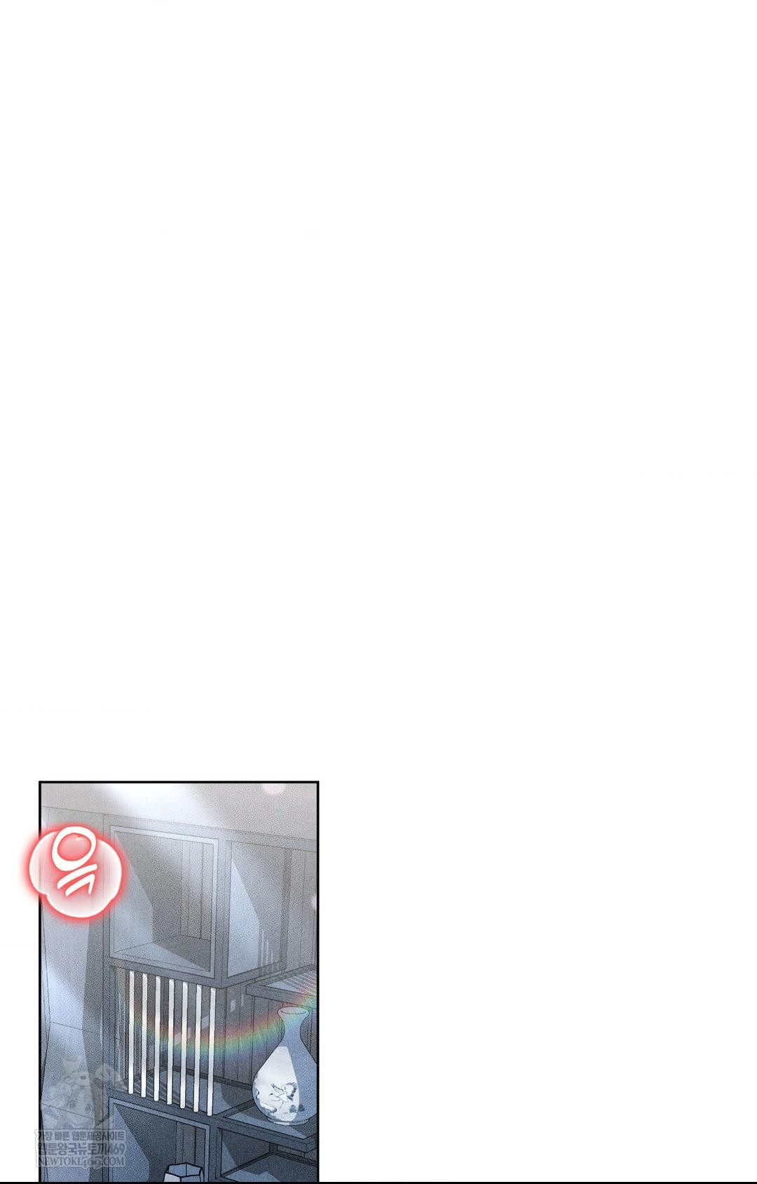 please-help-mister-raw-chap-27-1