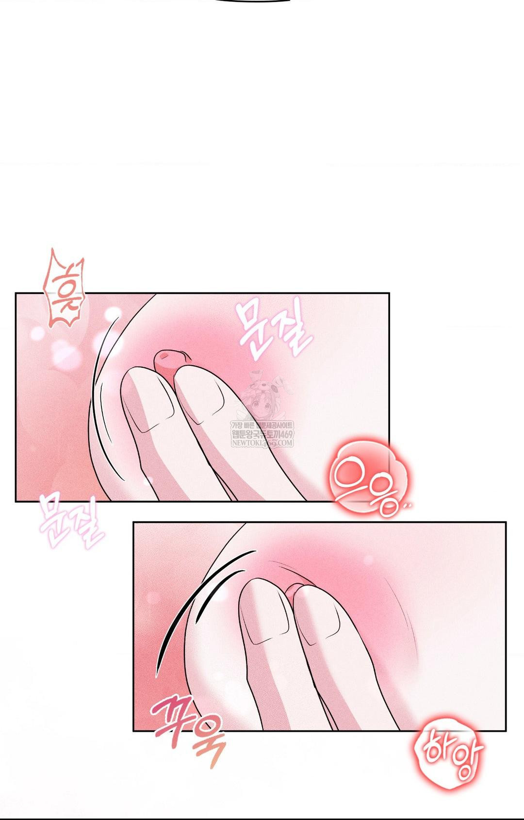 please-help-mister-raw-chap-27-21