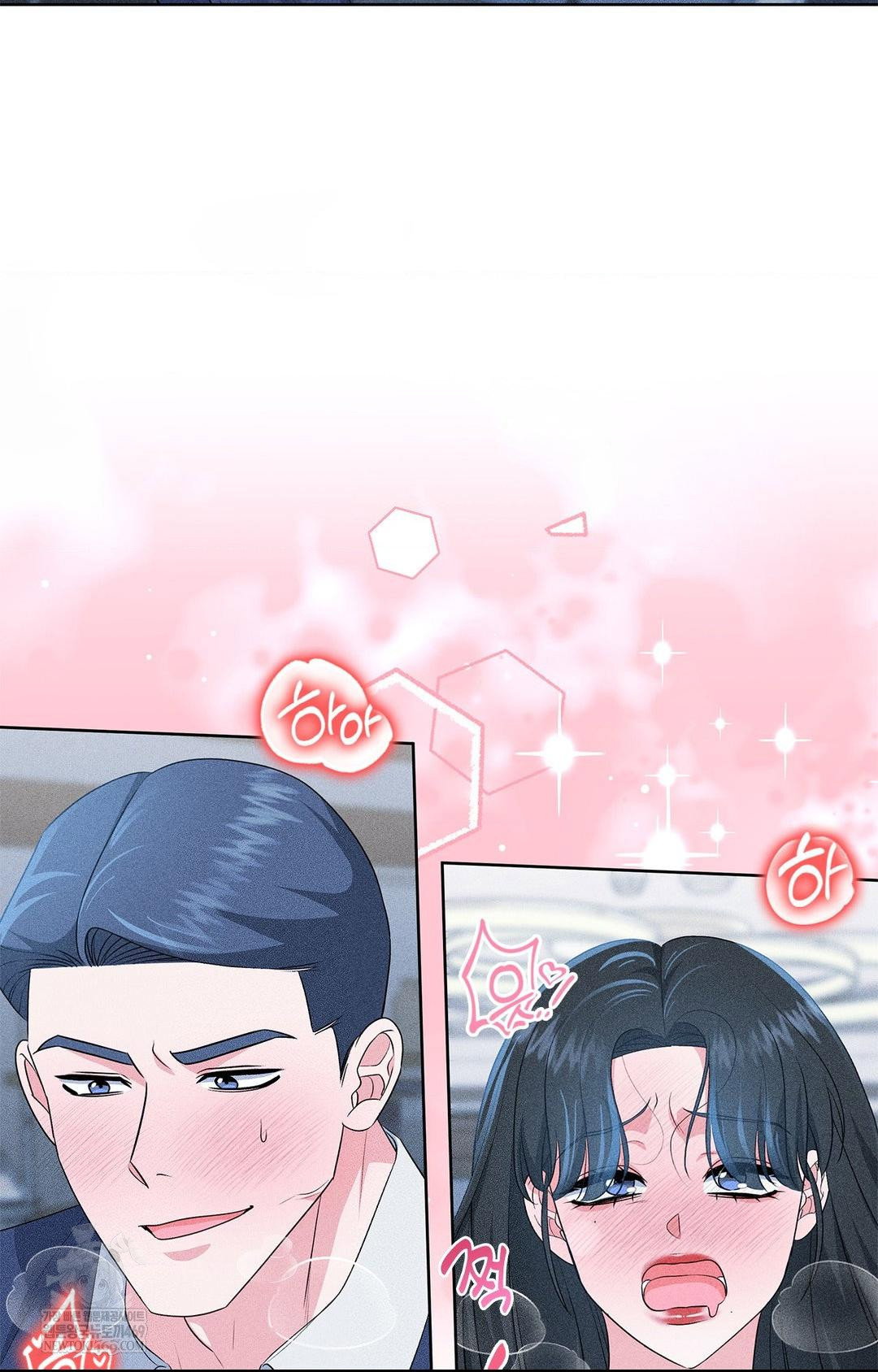 please-help-mister-raw-chap-27-29