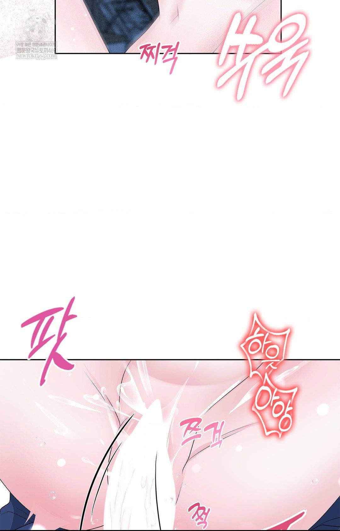 please-help-mister-raw-chap-27-34