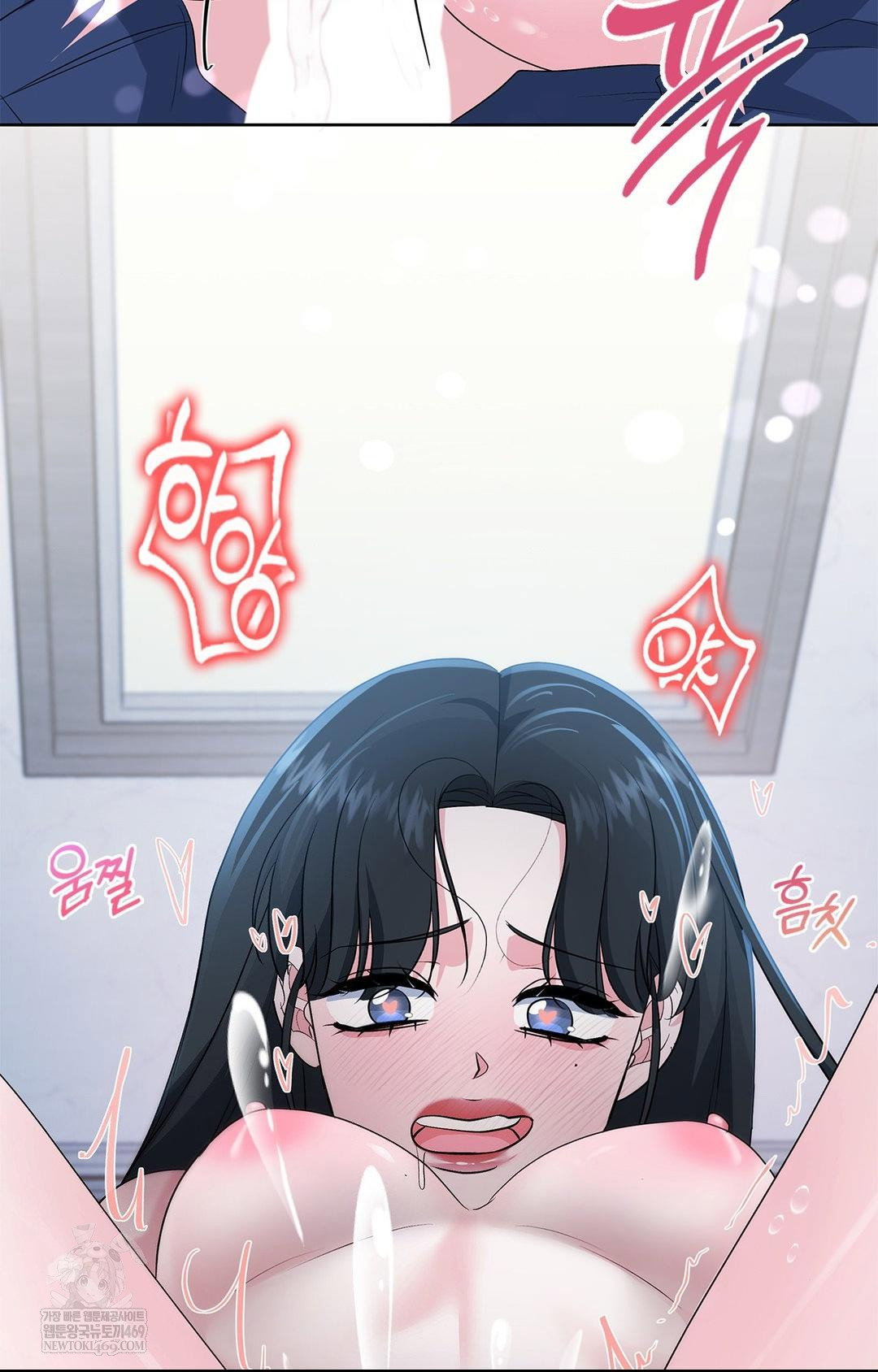 please-help-mister-raw-chap-27-35