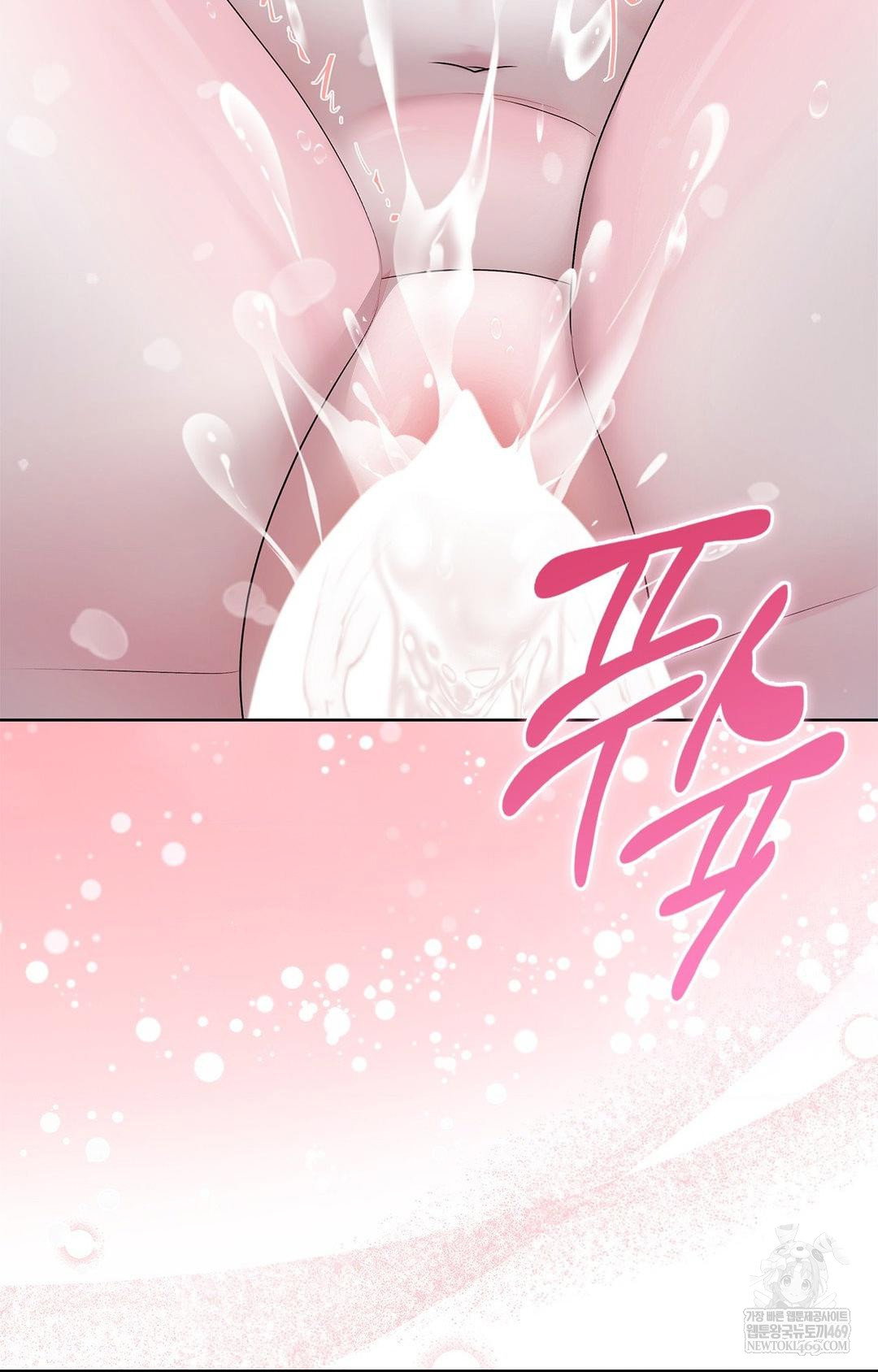 please-help-mister-raw-chap-27-36