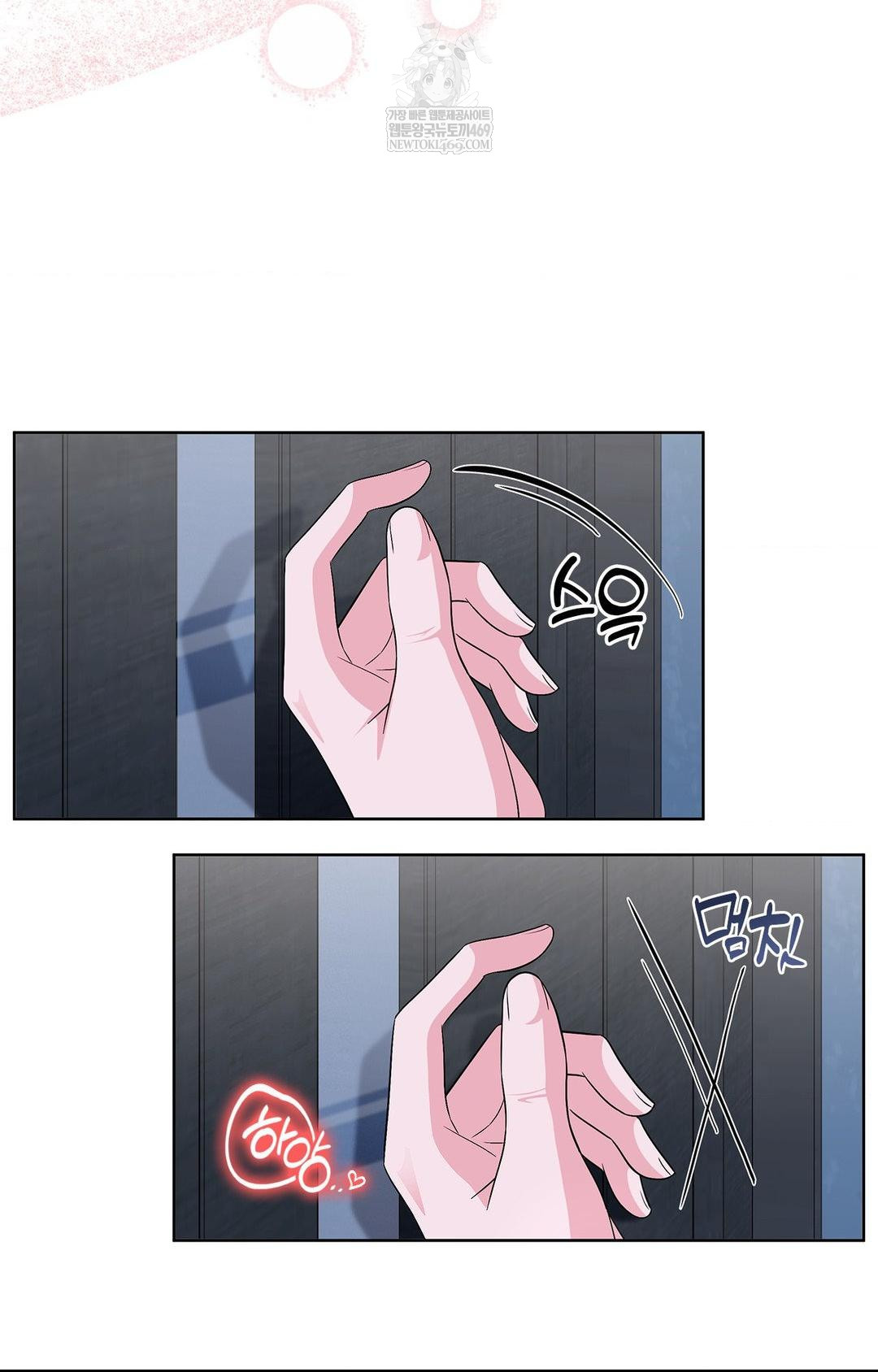 please-help-mister-raw-chap-27-37