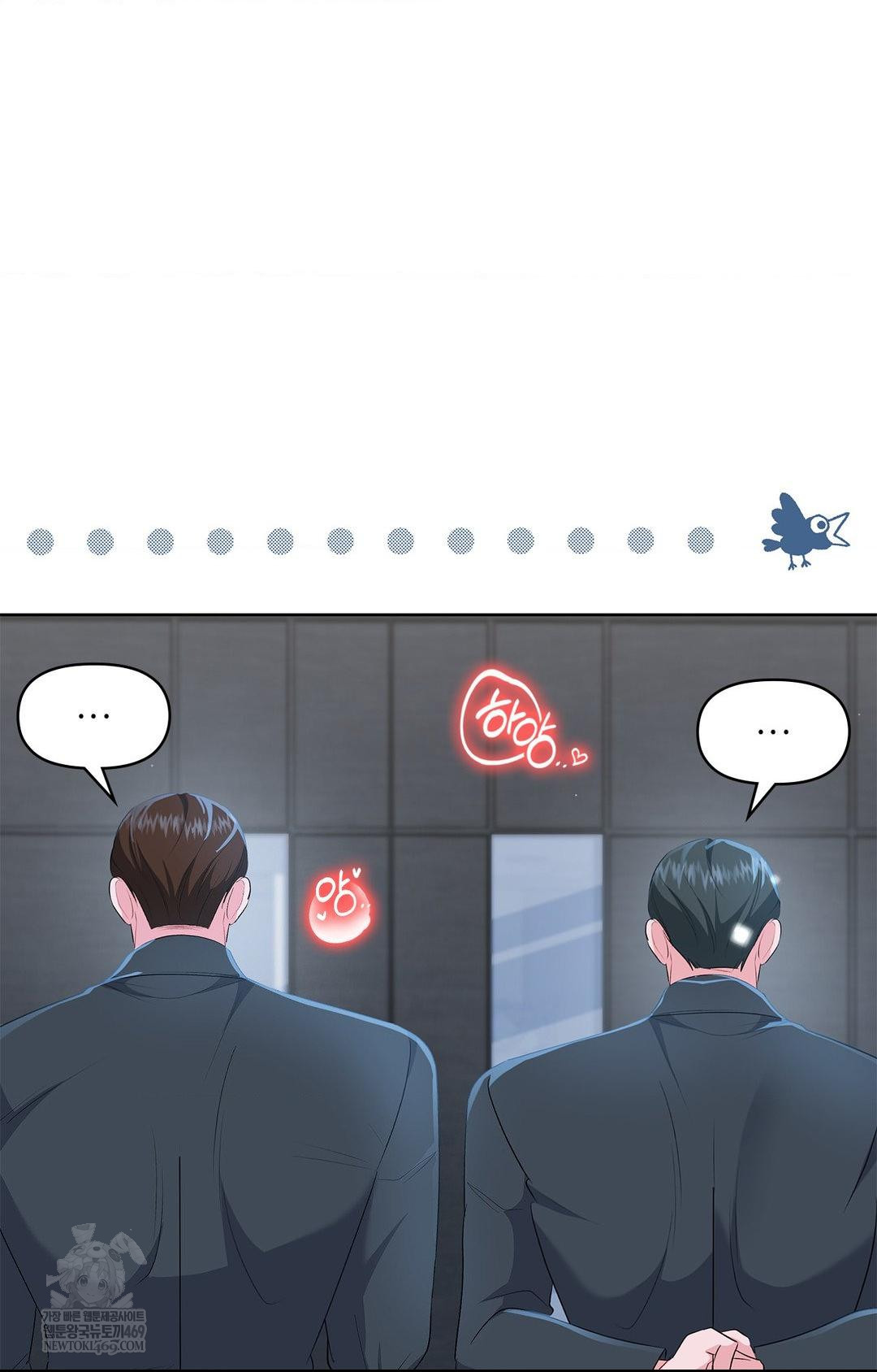 please-help-mister-raw-chap-27-38
