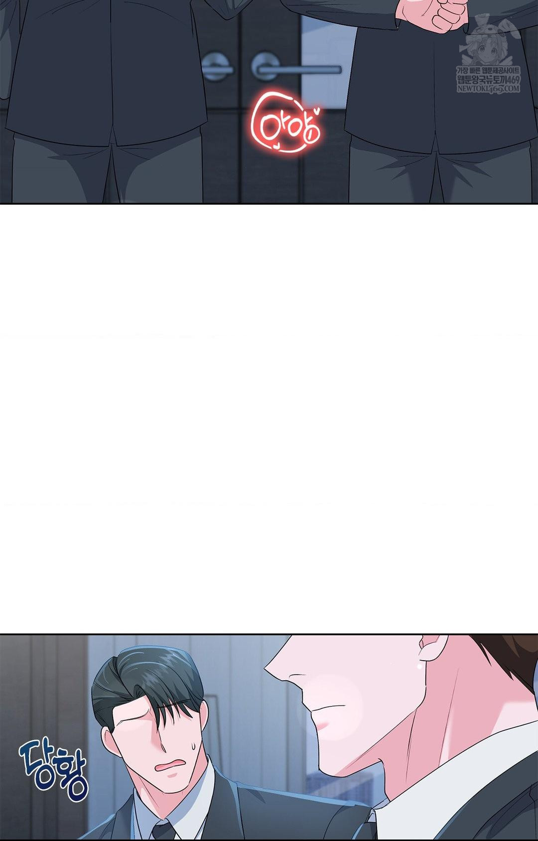 please-help-mister-raw-chap-27-39