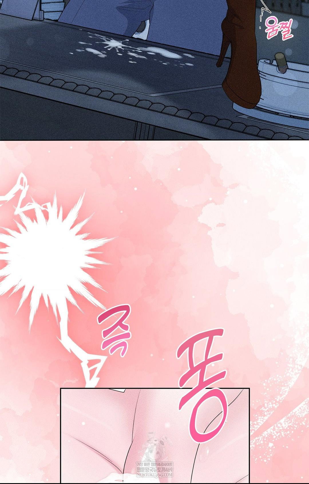 please-help-mister-raw-chap-27-44