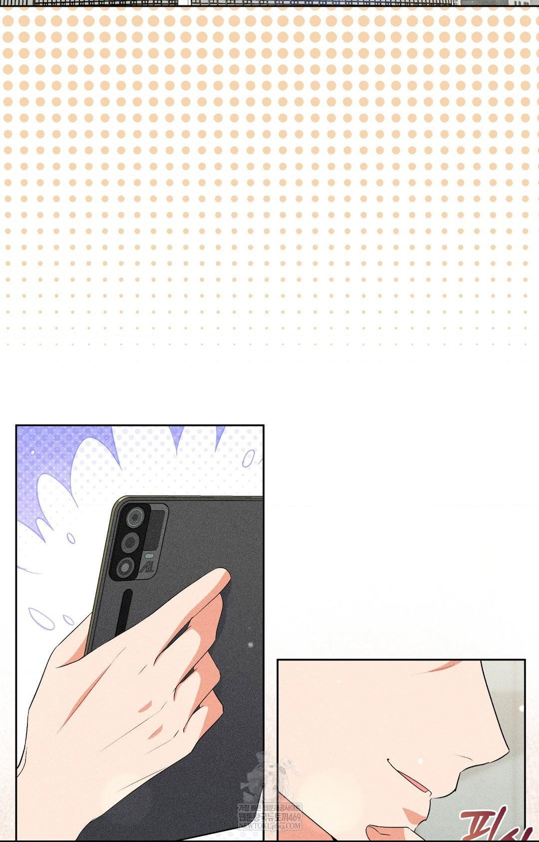 please-help-mister-raw-chap-27-54