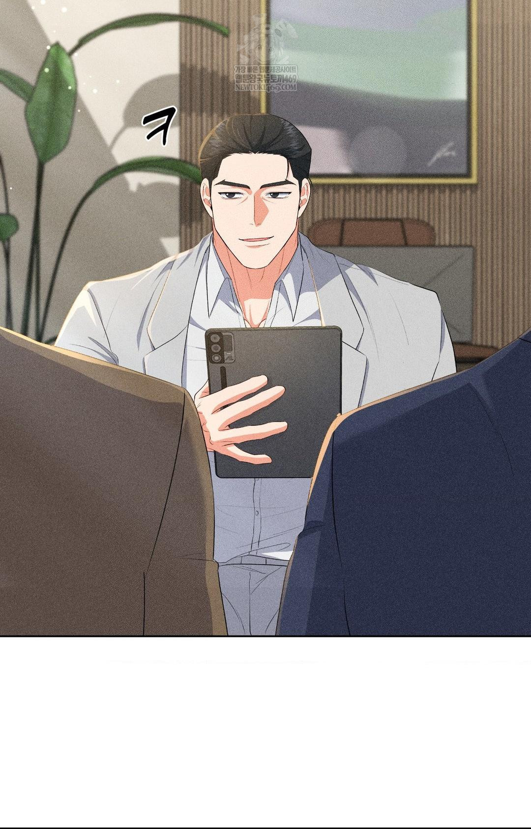please-help-mister-raw-chap-27-56