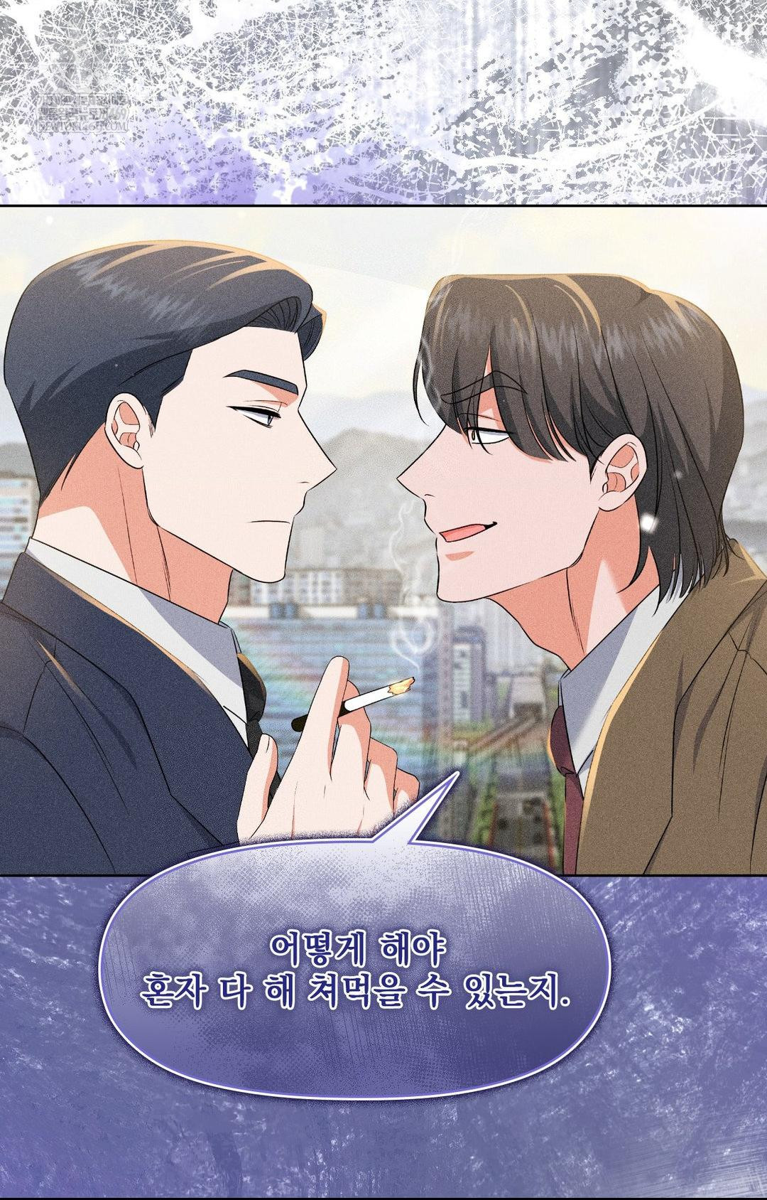 please-help-mister-raw-chap-27-68