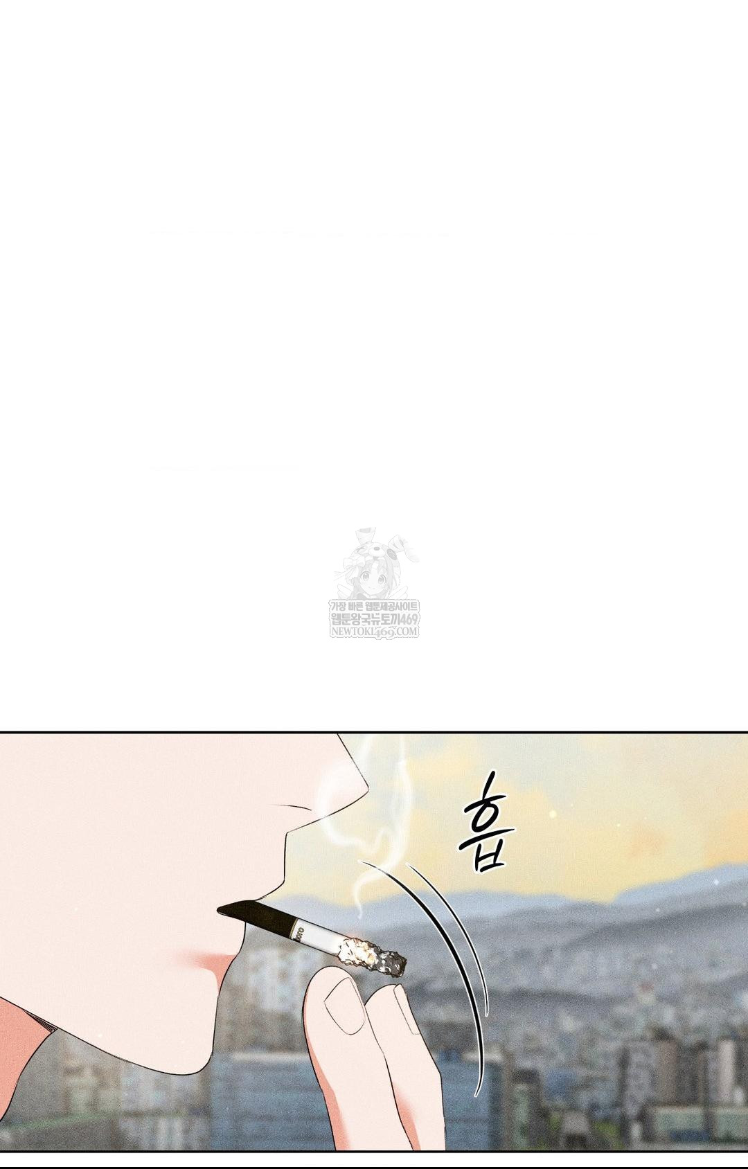 please-help-mister-raw-chap-28-1