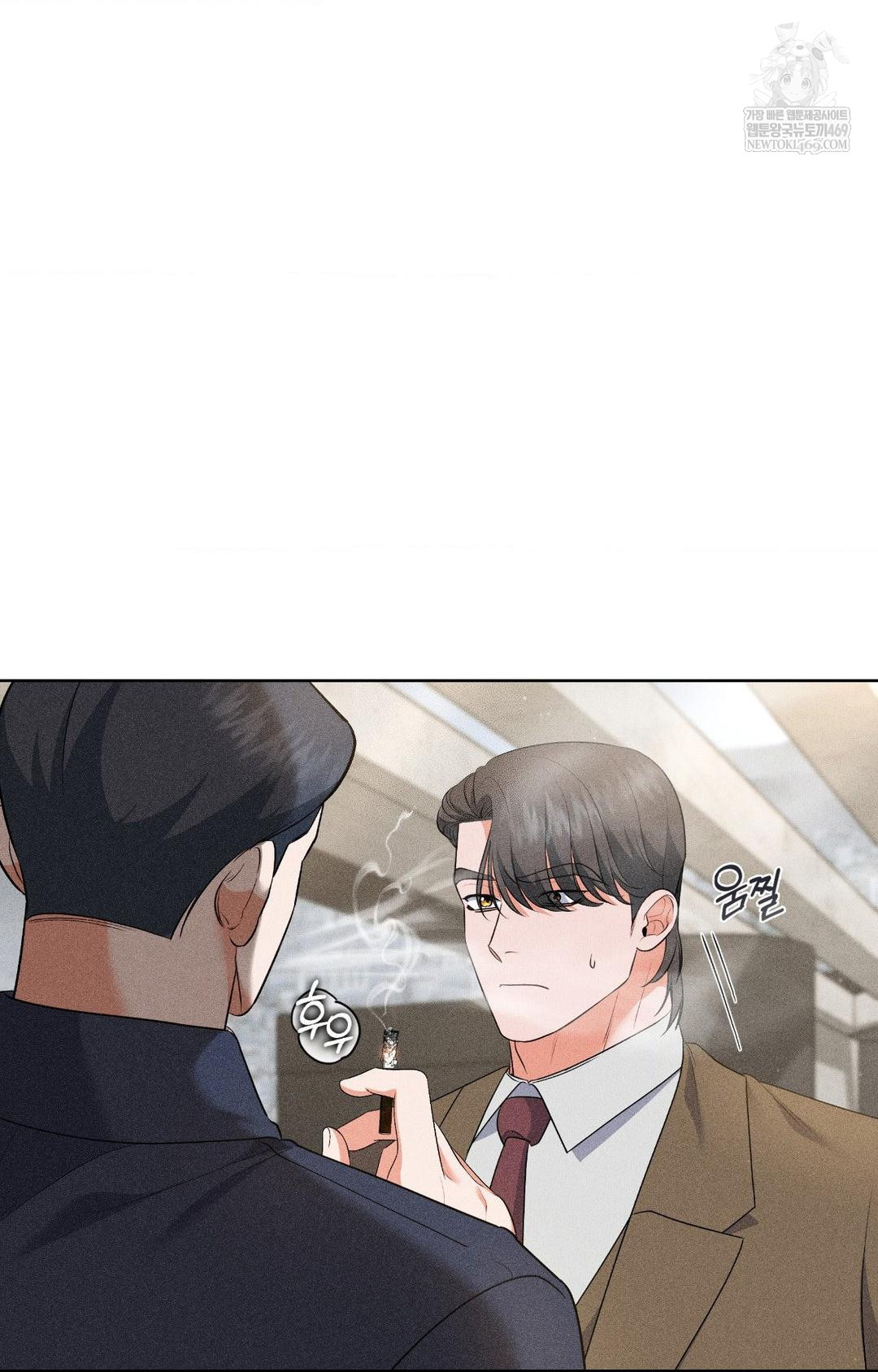 please-help-mister-raw-chap-28-2