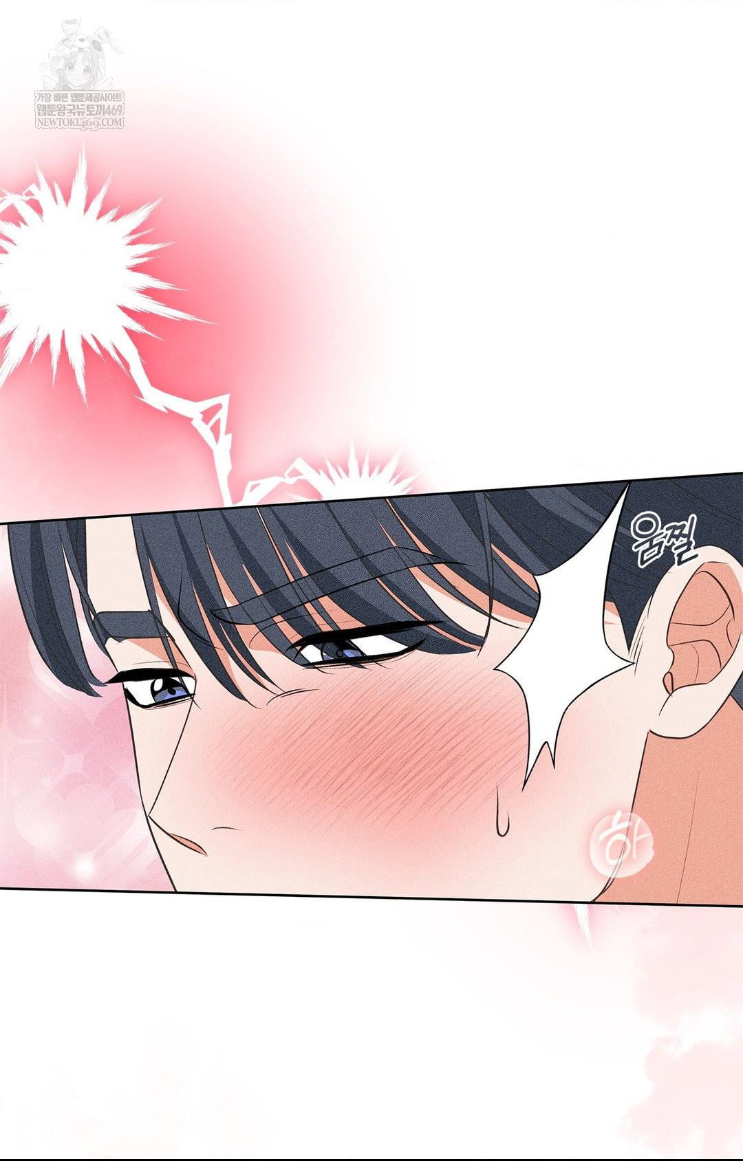 please-help-mister-raw-chap-28-29