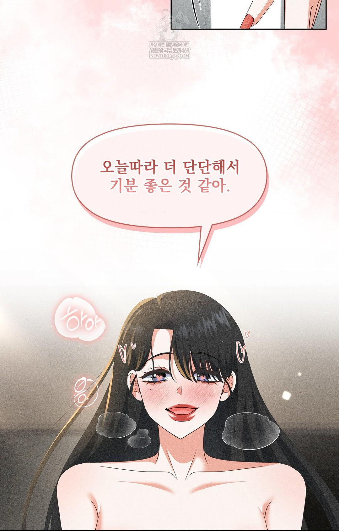 please-help-mister-raw-chap-28-38
