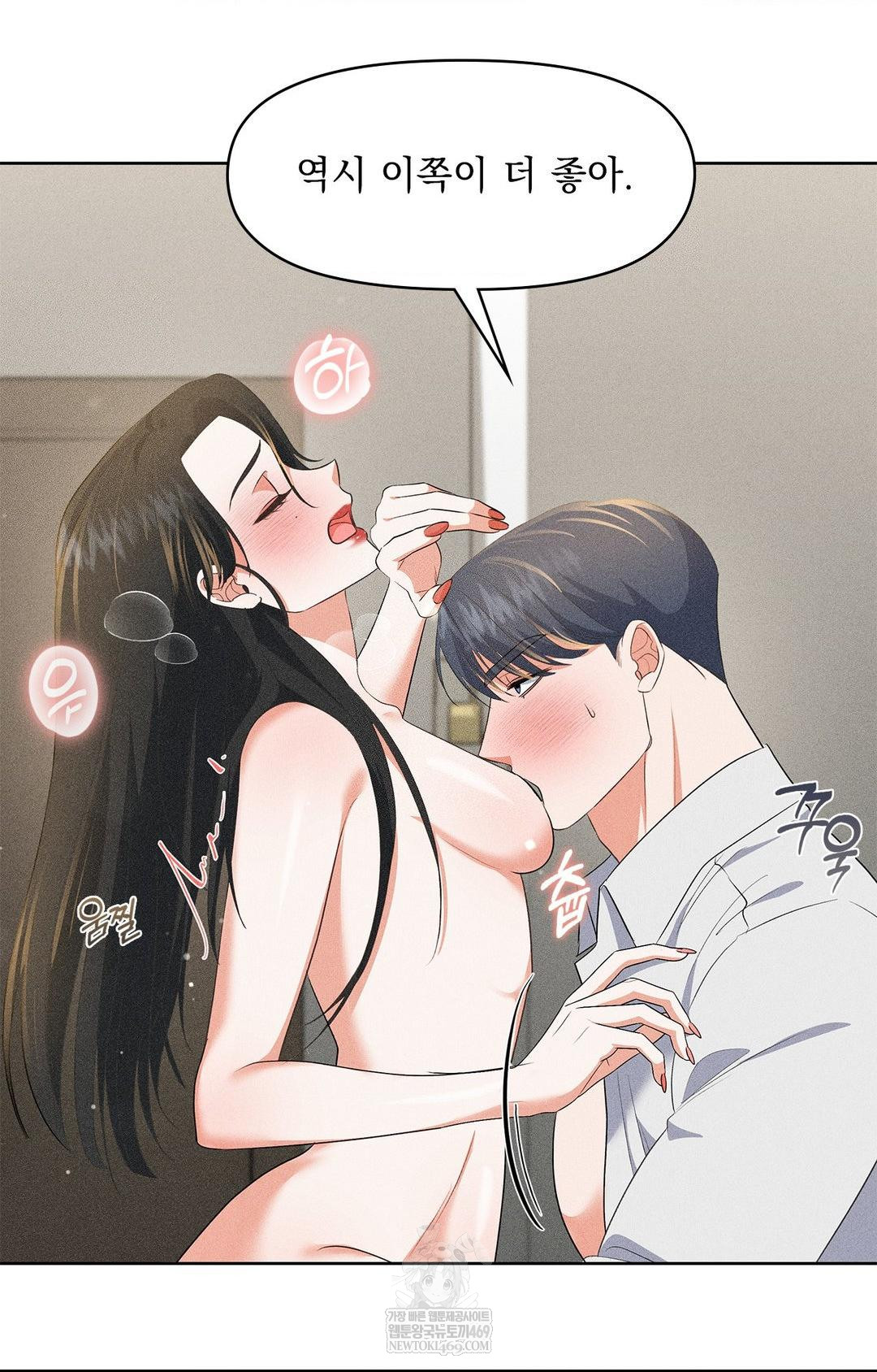 please-help-mister-raw-chap-28-40