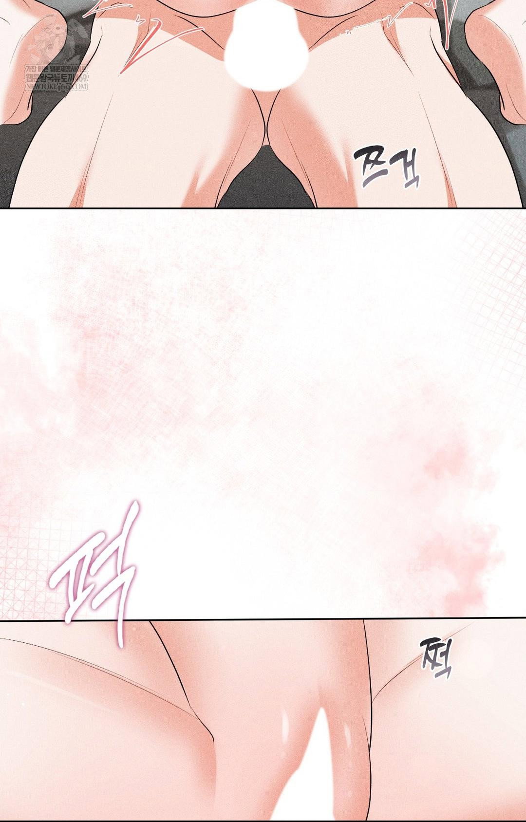 please-help-mister-raw-chap-28-44