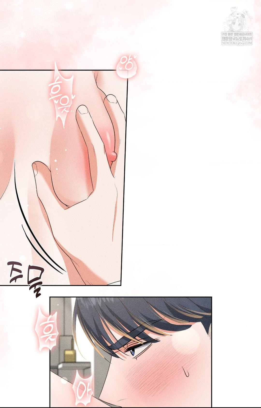 please-help-mister-raw-chap-28-47