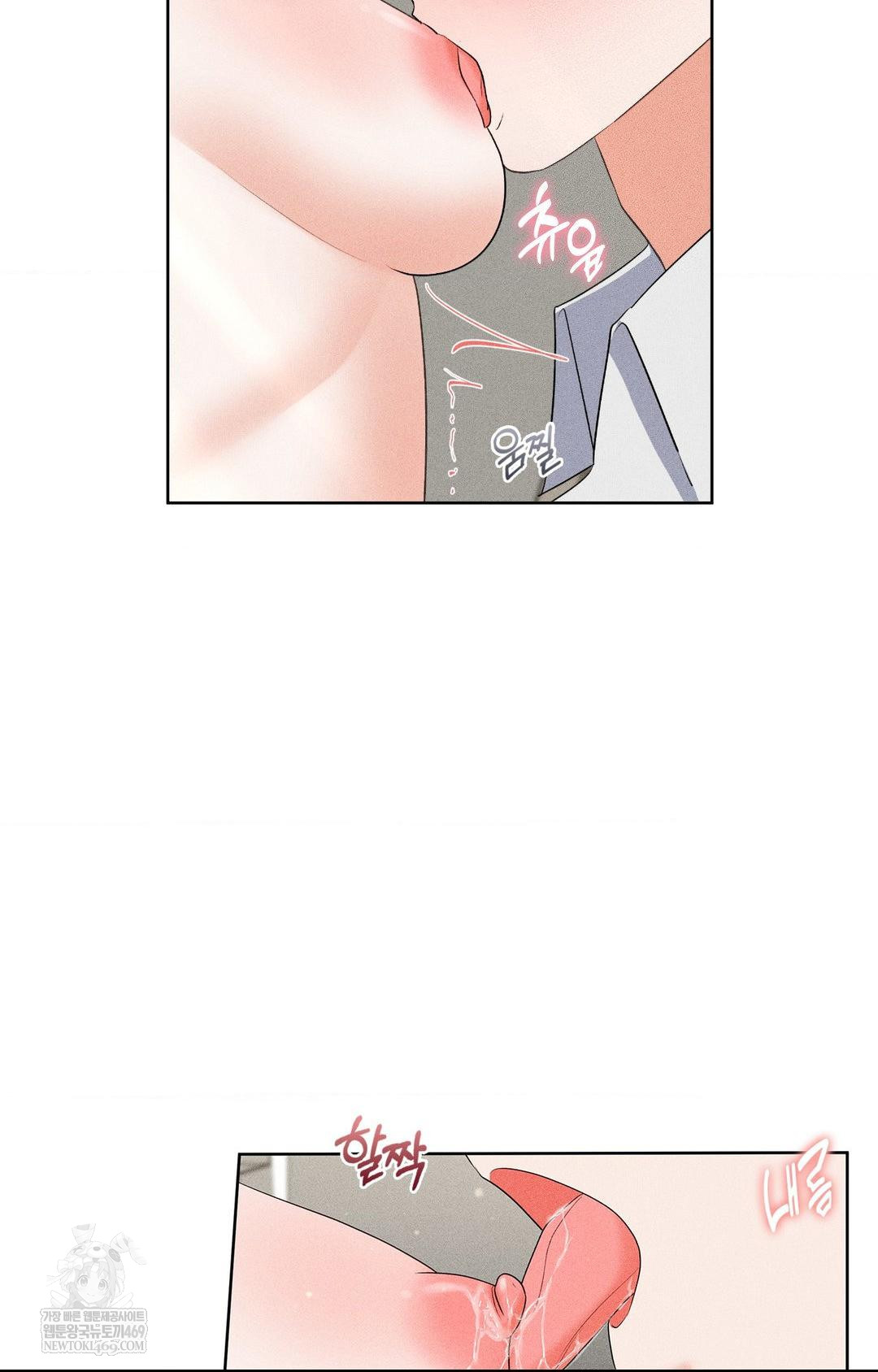 please-help-mister-raw-chap-28-48