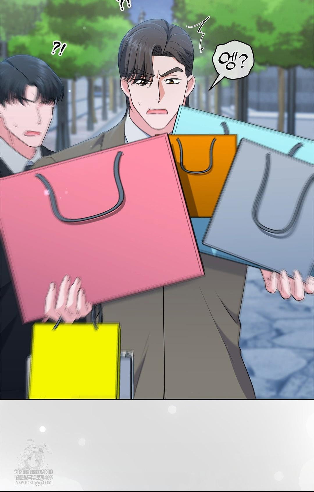 please-help-mister-raw-chap-28-76