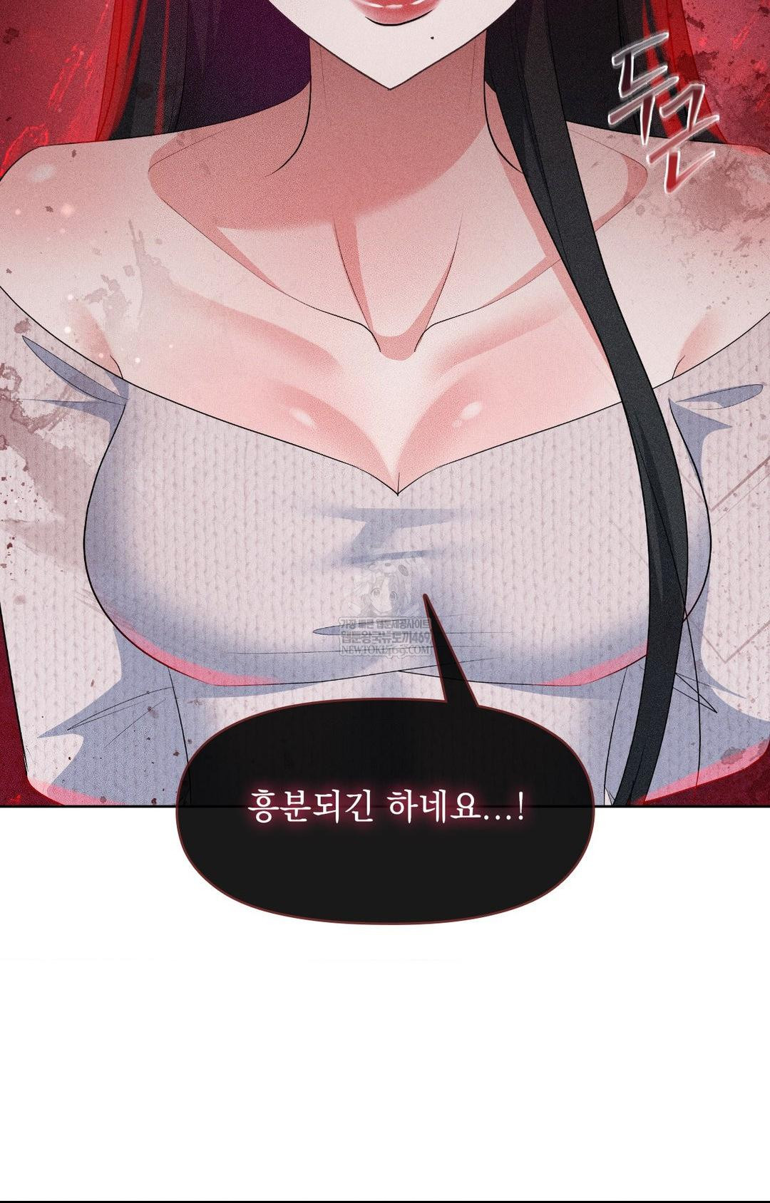 please-help-mister-raw-chap-29-14