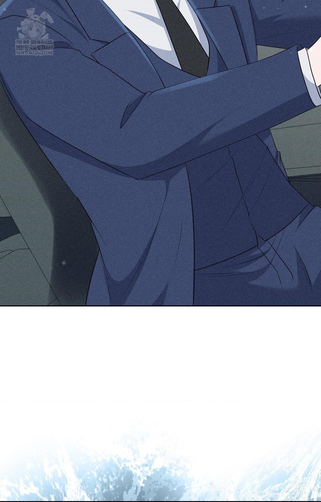 please-help-mister-raw-chap-29-17