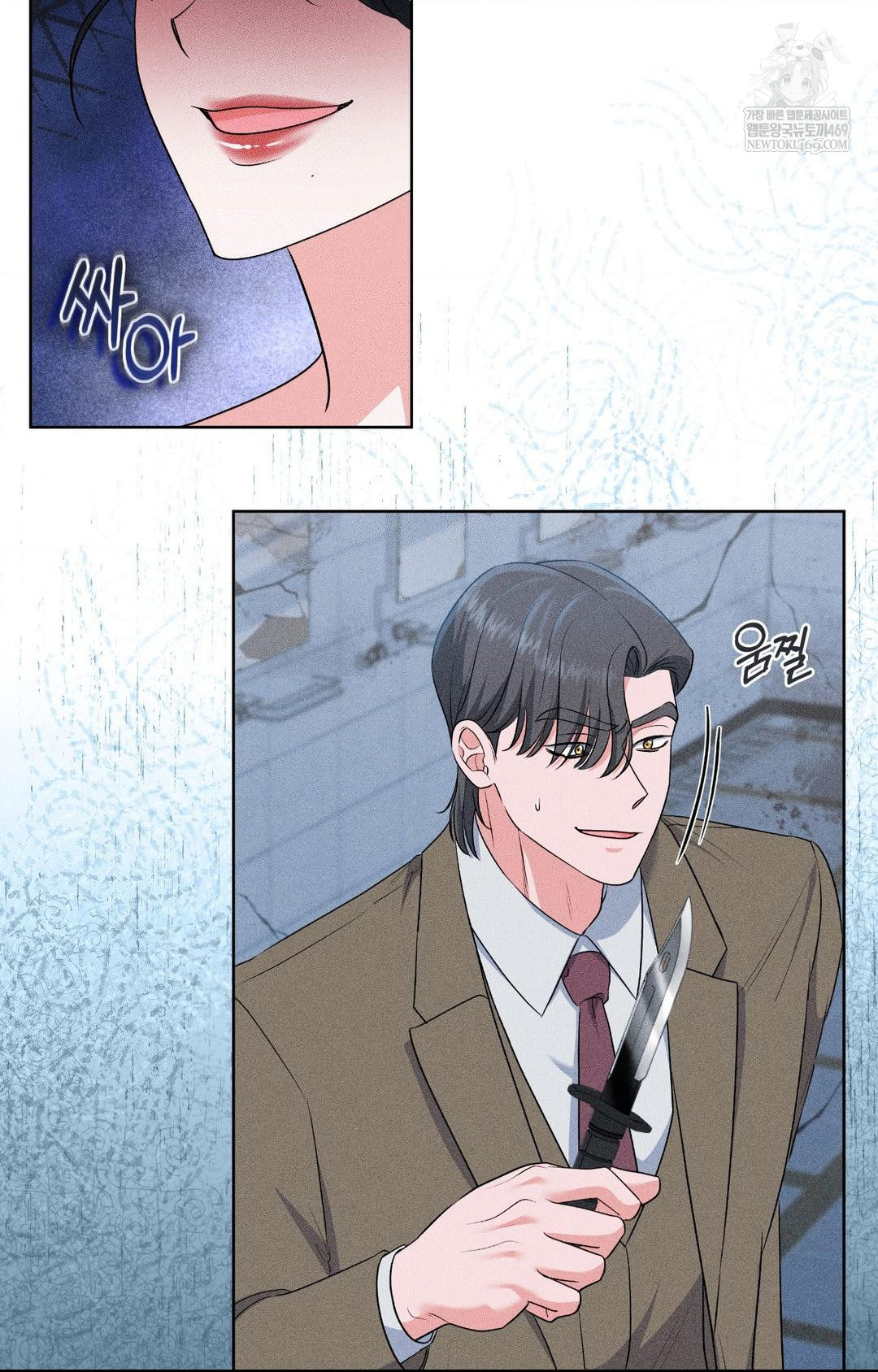 please-help-mister-raw-chap-29-23