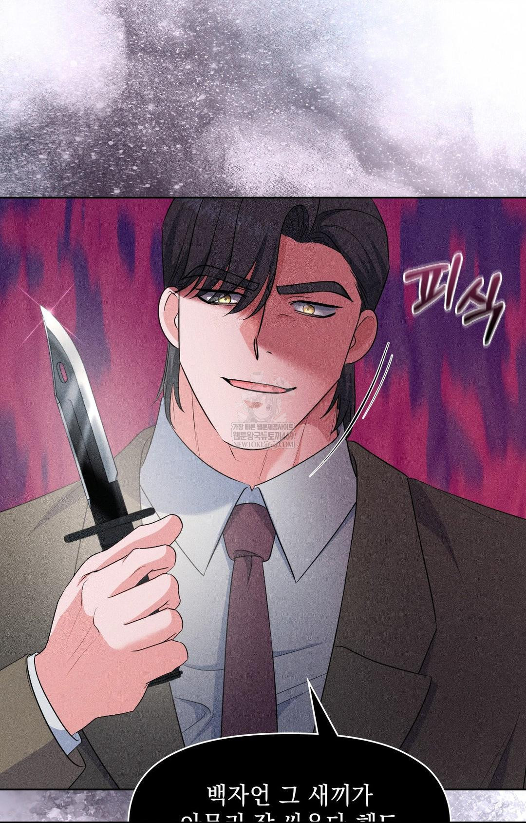please-help-mister-raw-chap-29-27