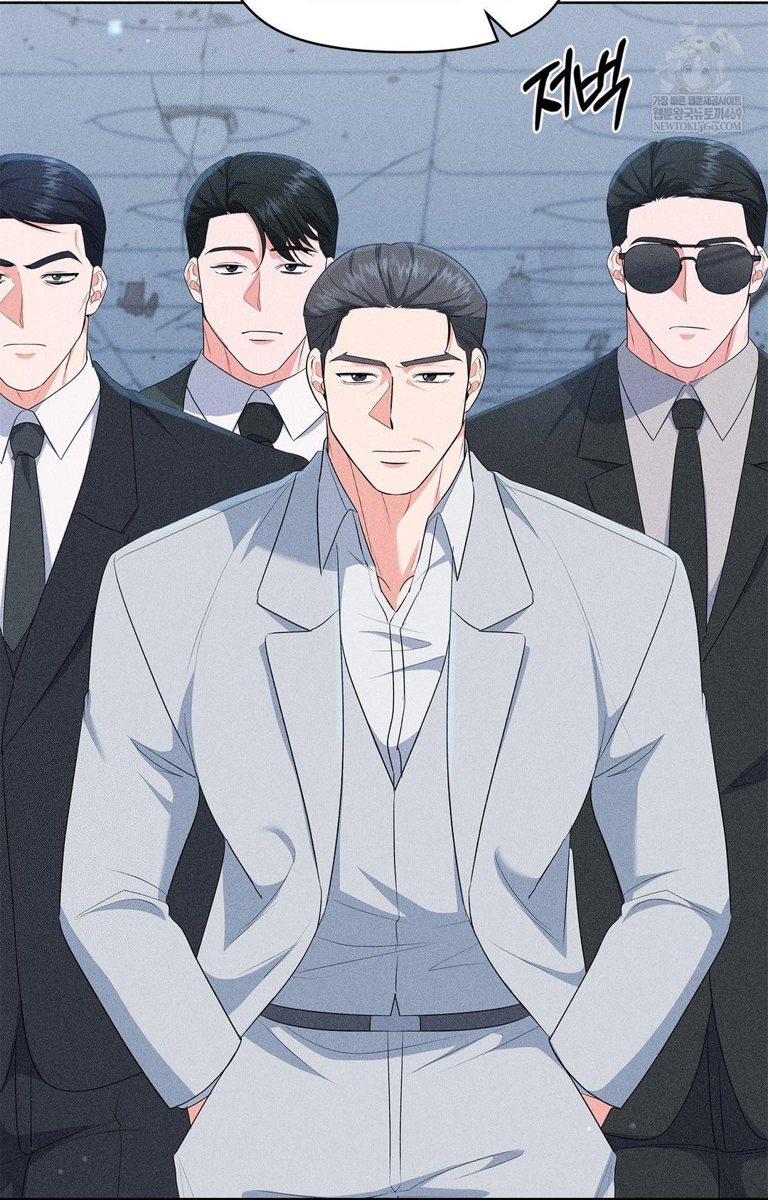 please-help-mister-raw-chap-29-45