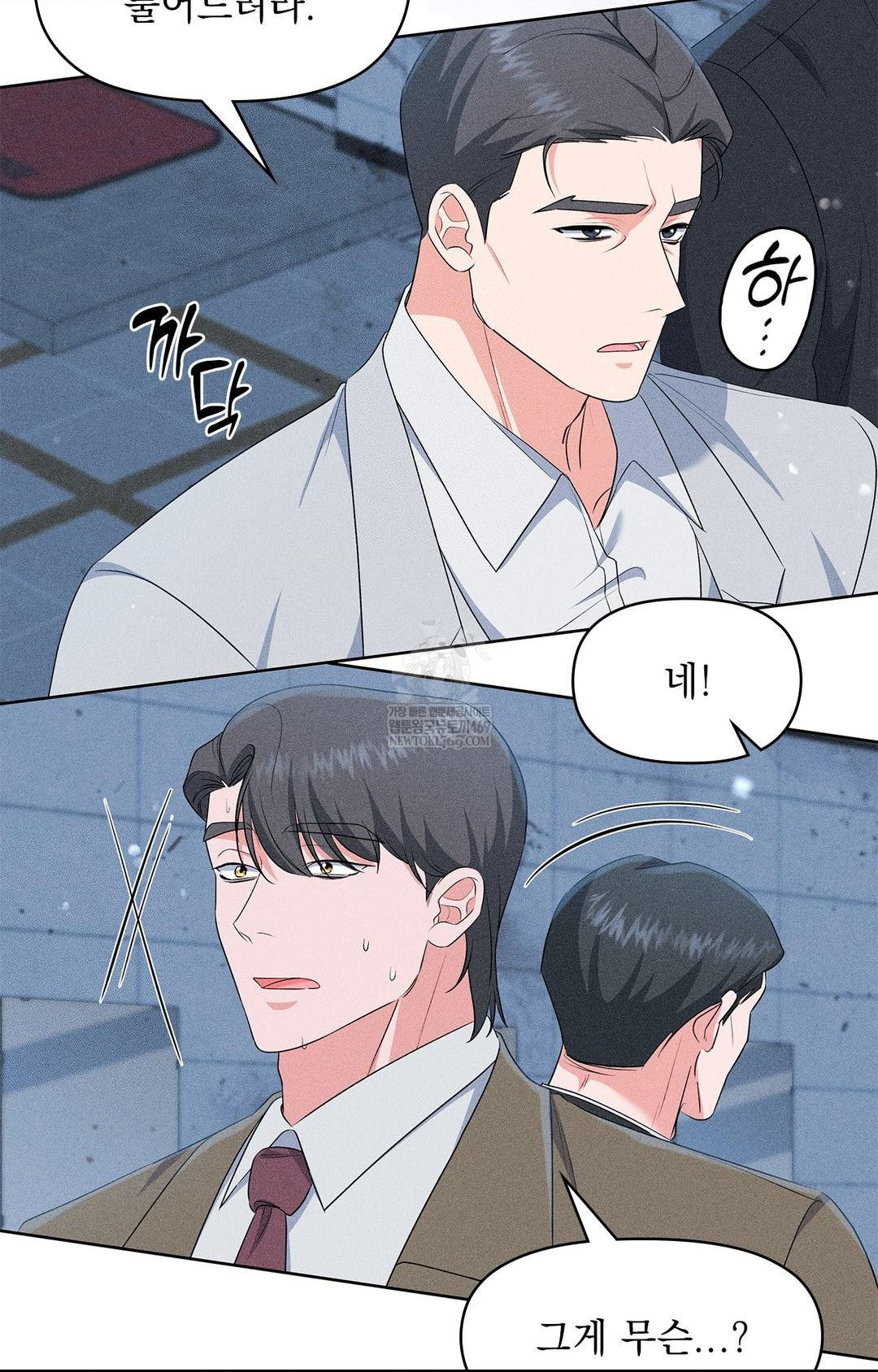 please-help-mister-raw-chap-29-48